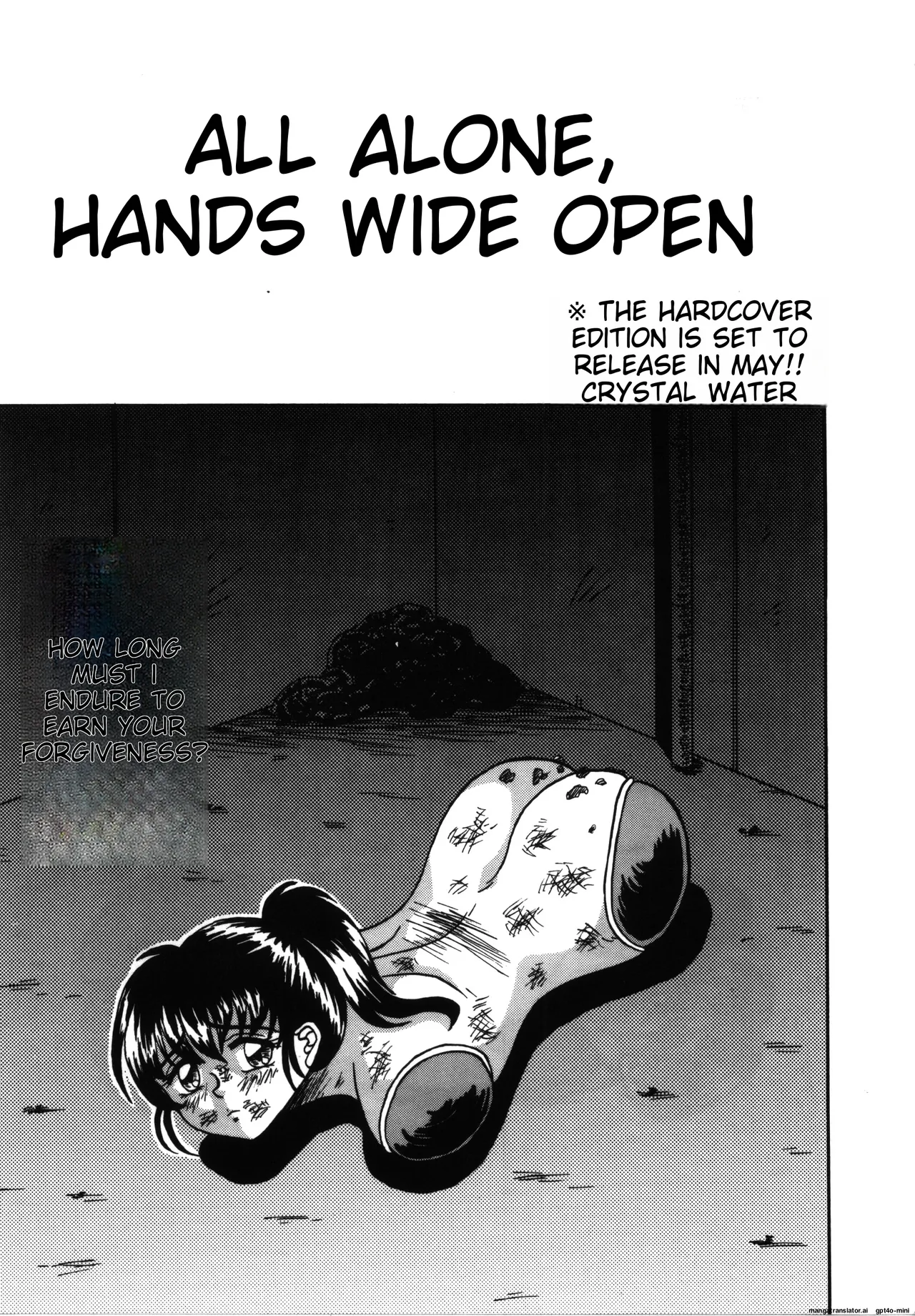 [Kesshousui] Hitorikiri -Solitude- [English] 画像番号 1