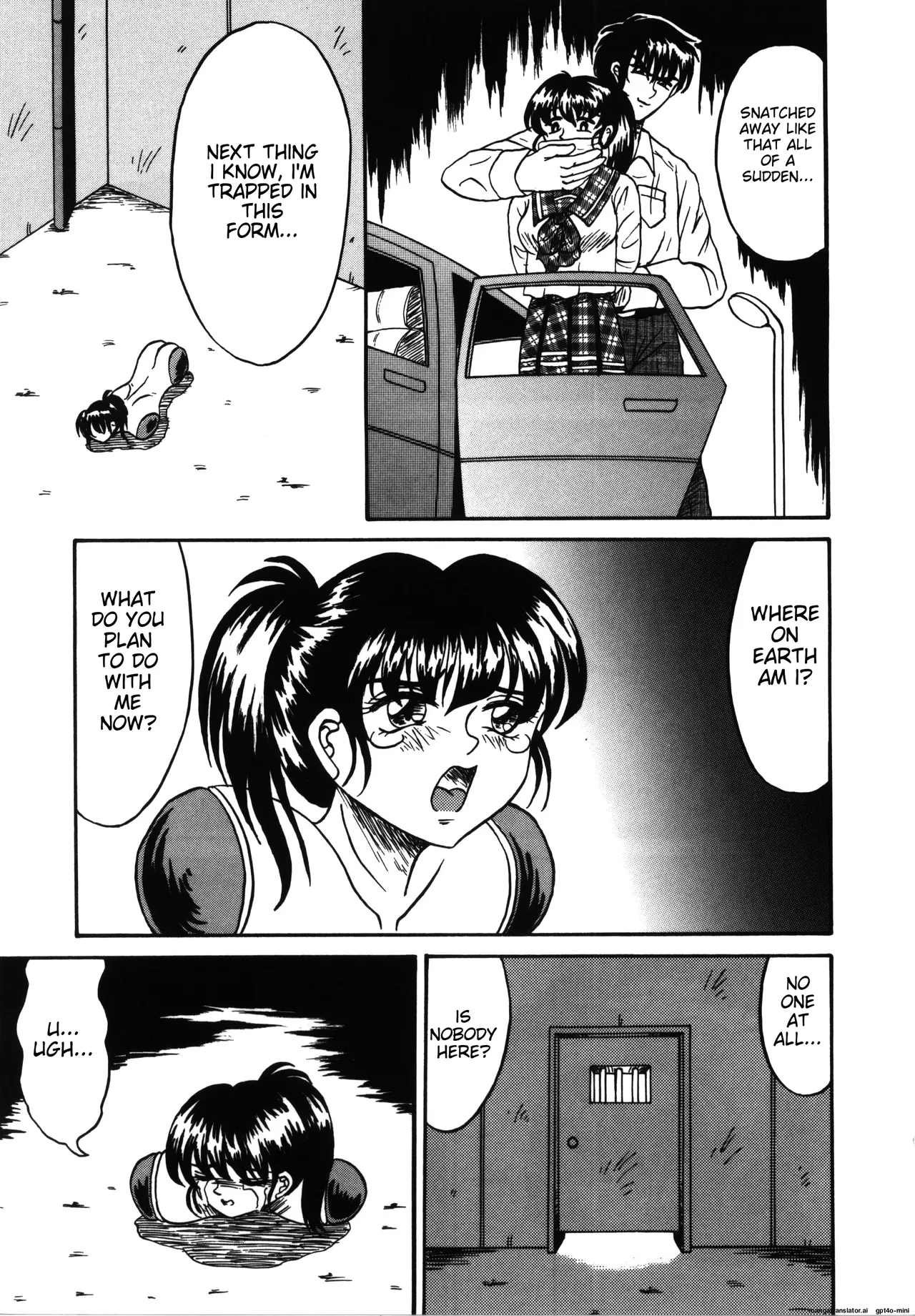 [Kesshousui] Hitorikiri -Solitude- [English] 画像番号 3