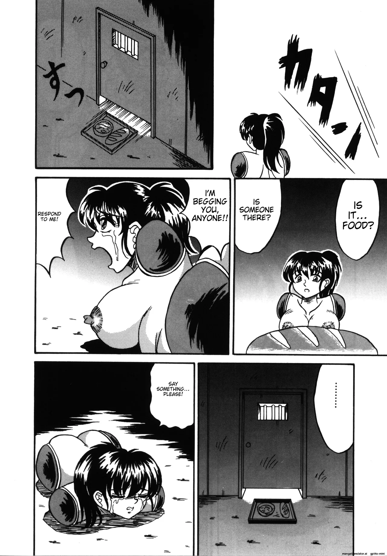 [Kesshousui] Hitorikiri -Solitude- [English] 画像番号 4