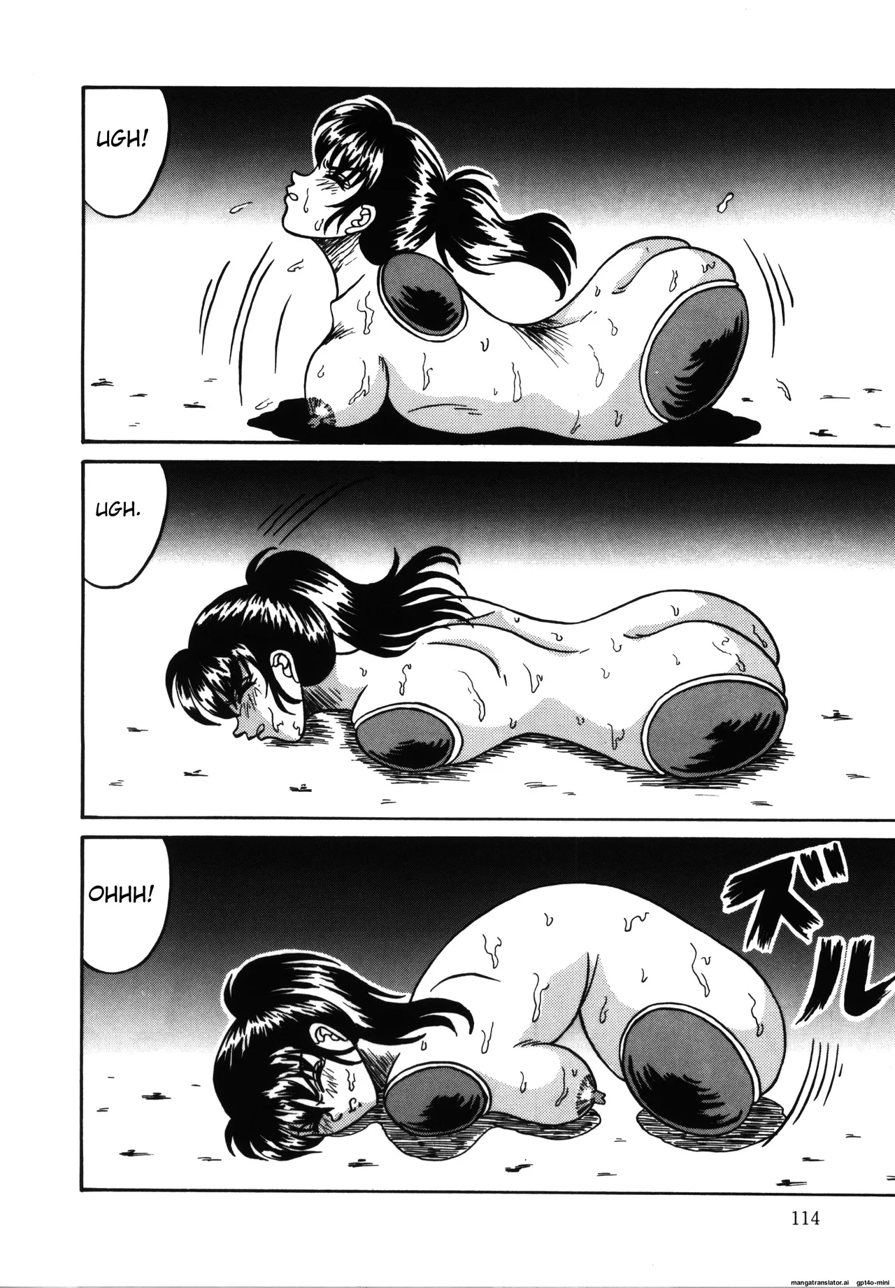 [Kesshousui] Hitorikiri -Solitude- [English] 画像番号 6