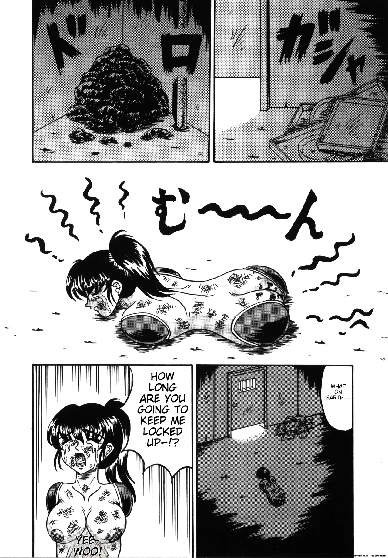 [Kesshousui] Hitorikiri -Solitude- [English] 画像番号 12