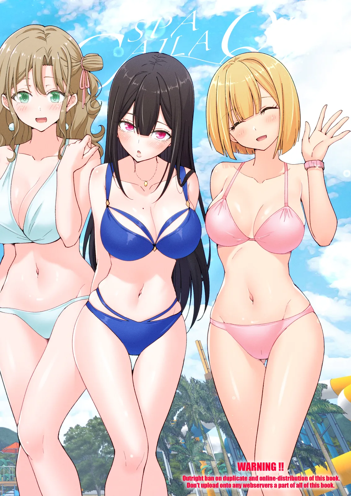 [Kamikadou (Ginyou Haru)] Spa Kaikara 2.5 画像番号 4