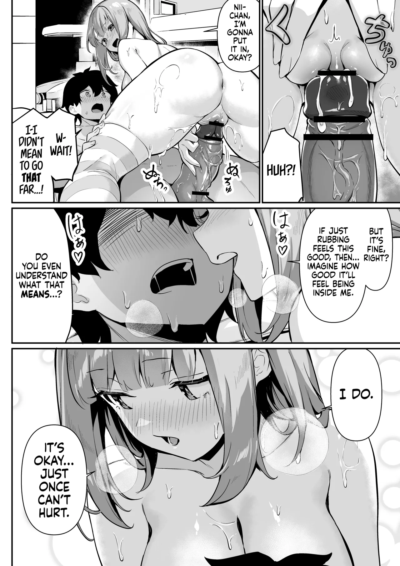 [Yokoya Manjirou] Chikubi Gottsunko kara Hajimaru Imouto to no H na Asobi | From Nipple Bumps to Erotic Play With My Sister [English] [Castle TL] 30eme image