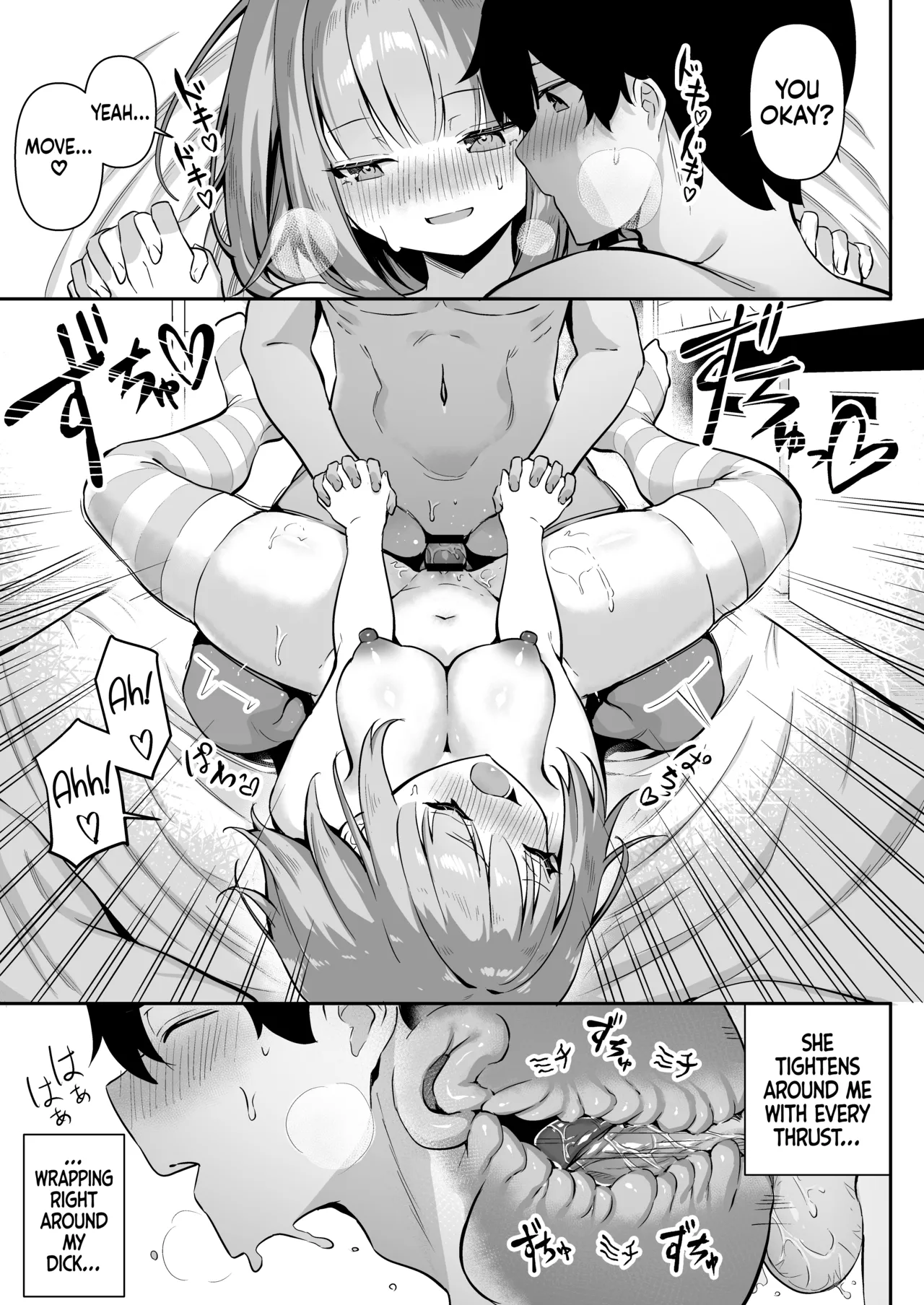 [Yokoya Manjirou] Chikubi Gottsunko kara Hajimaru Imouto to no H na Asobi | From Nipple Bumps to Erotic Play With My Sister [English] [Castle TL] 41eme image