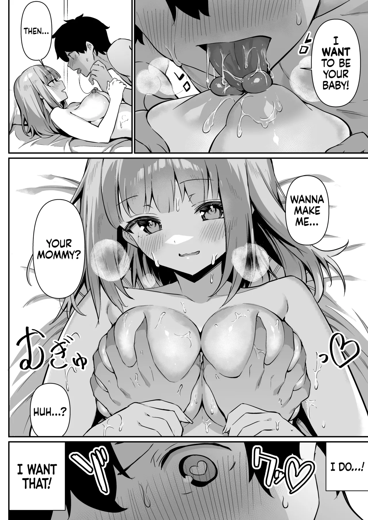 [Yokoya Manjirou] Chikubi Gottsunko kara Hajimaru Imouto to no H na Asobi | From Nipple Bumps to Erotic Play With My Sister [English] [Castle TL] 44eme image