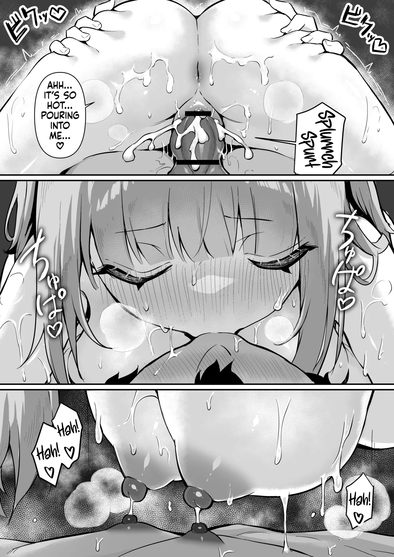 [Yokoya Manjirou] Chikubi Gottsunko kara Hajimaru Imouto to no H na Asobi | From Nipple Bumps to Erotic Play With My Sister [English] [Castle TL] 58eme image