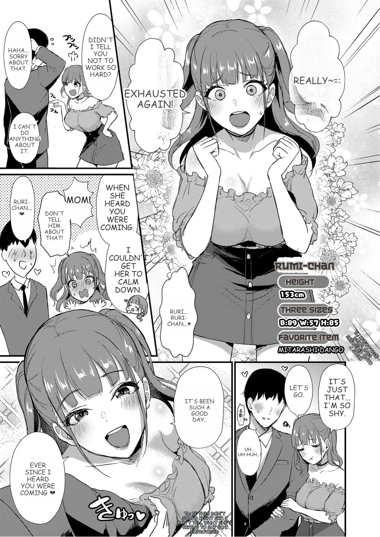 Homehome Home e Youkoso! - Welcome to Home Home Home! | 歡迎來到誇誇屋！[English] image number 8