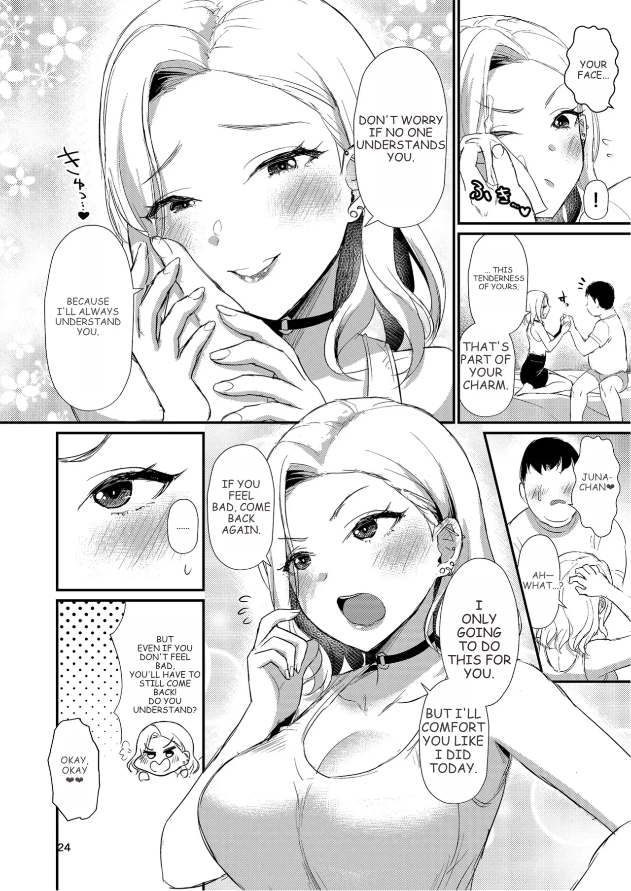 Homehome Home e Youkoso! - Welcome to Home Home Home! | 歡迎來到誇誇屋！[English] image number 25