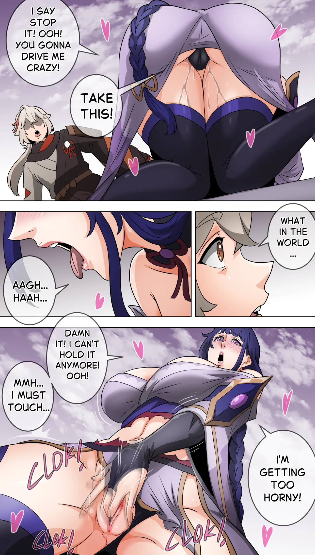 [bocahcaboel] Into Raiden shogun Bildnummer 16