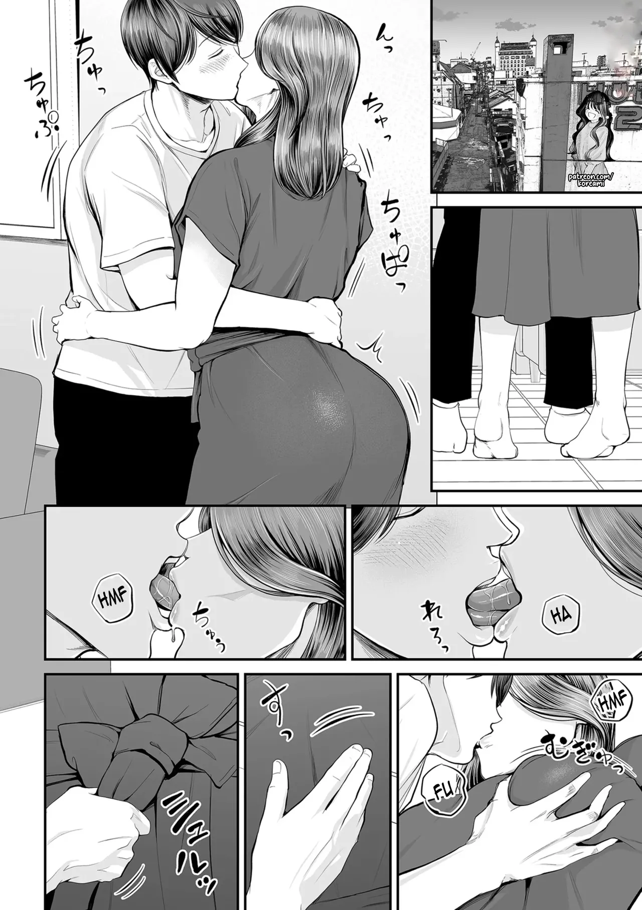 Eigyou-saki no Yuuko-san - Part 2 - Yuuko-San in The Sales Area 2 이미지 번호 12