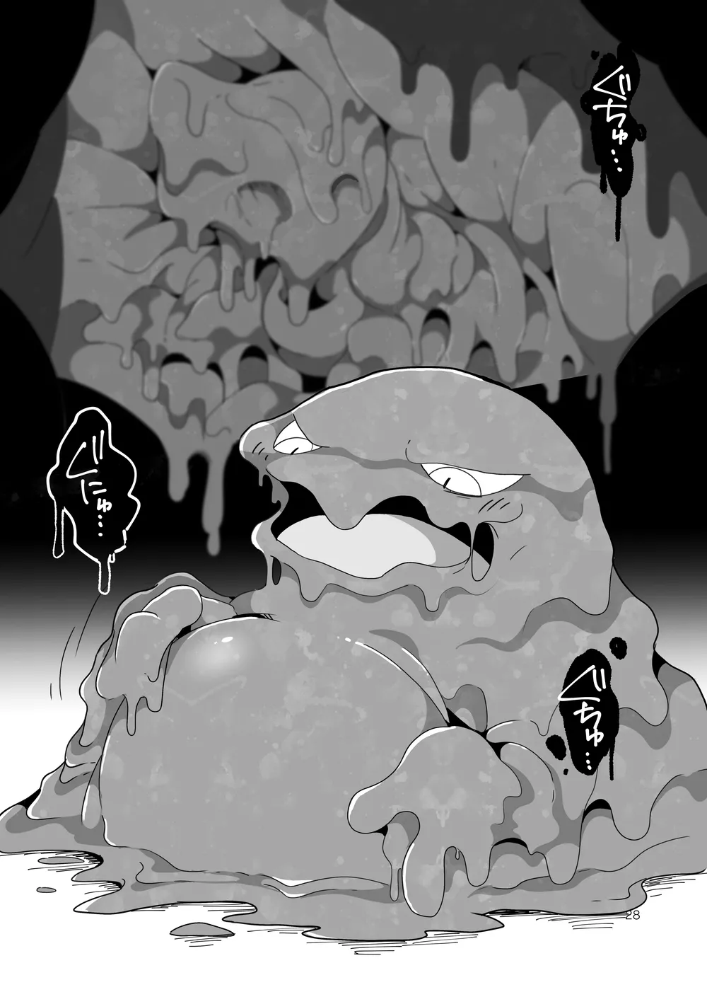 [Kansai Kemoket 7][FUYUGOMORI (winte)] sIudged  room  (Pokémon) image number 28