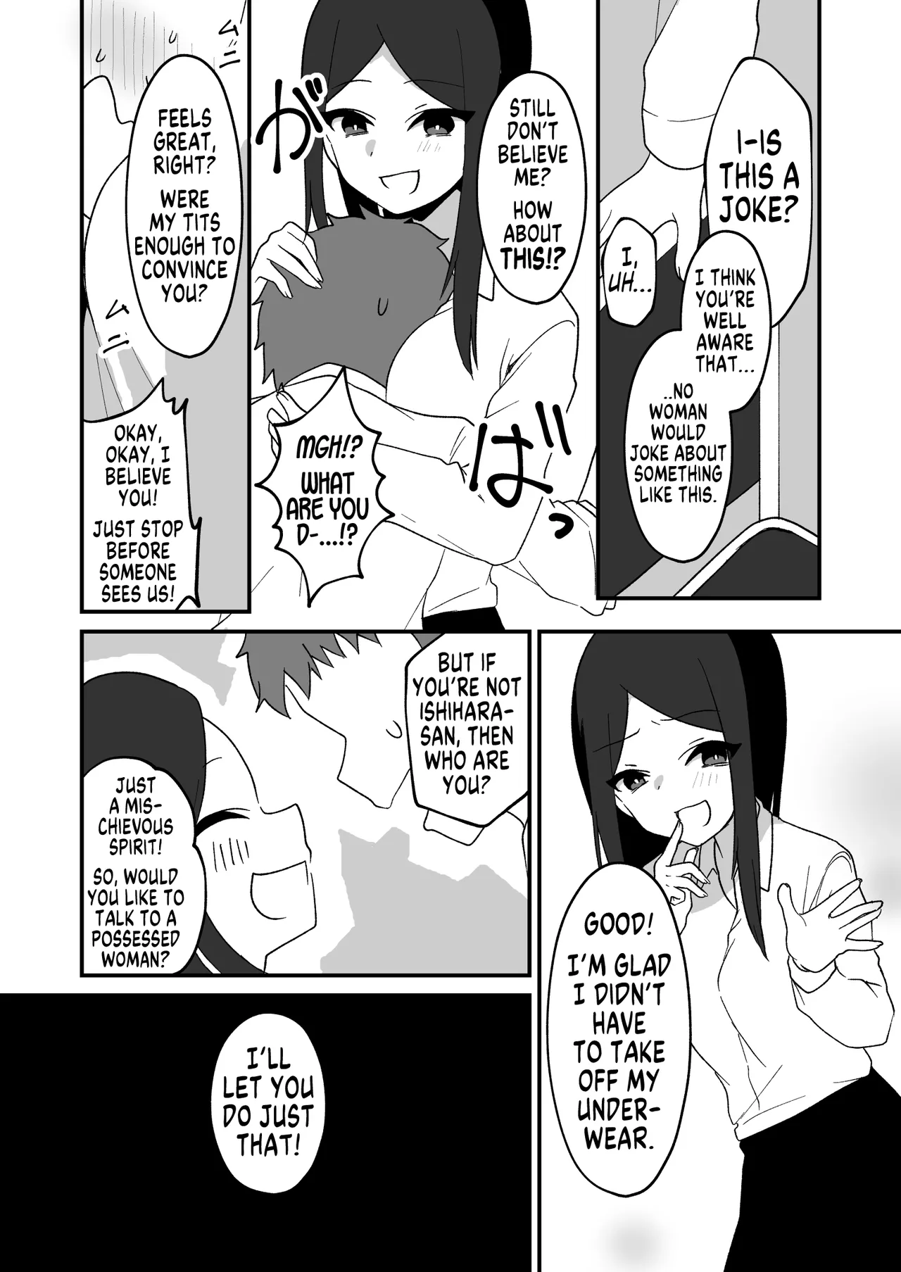 [Hyoui Lover (Yaa-sama)] Hyoui Tomodachi | Possession Friend [English] [GTF] 画像番号 6