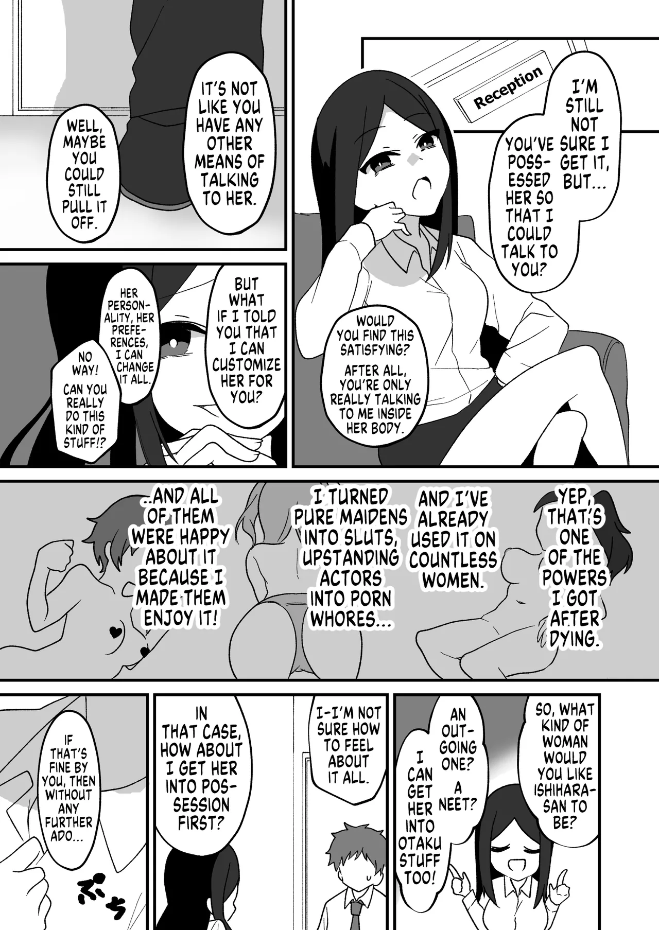 [Hyoui Lover (Yaa-sama)] Hyoui Tomodachi | Possession Friend [English] [GTF] 画像番号 7