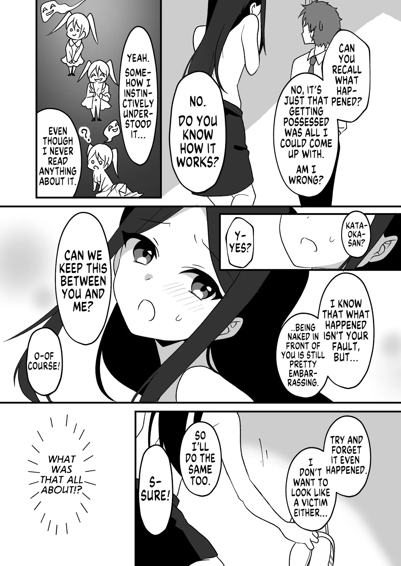 [Hyoui Lover (Yaa-sama)] Hyoui Tomodachi | Possession Friend [English] [GTF] 画像番号 14