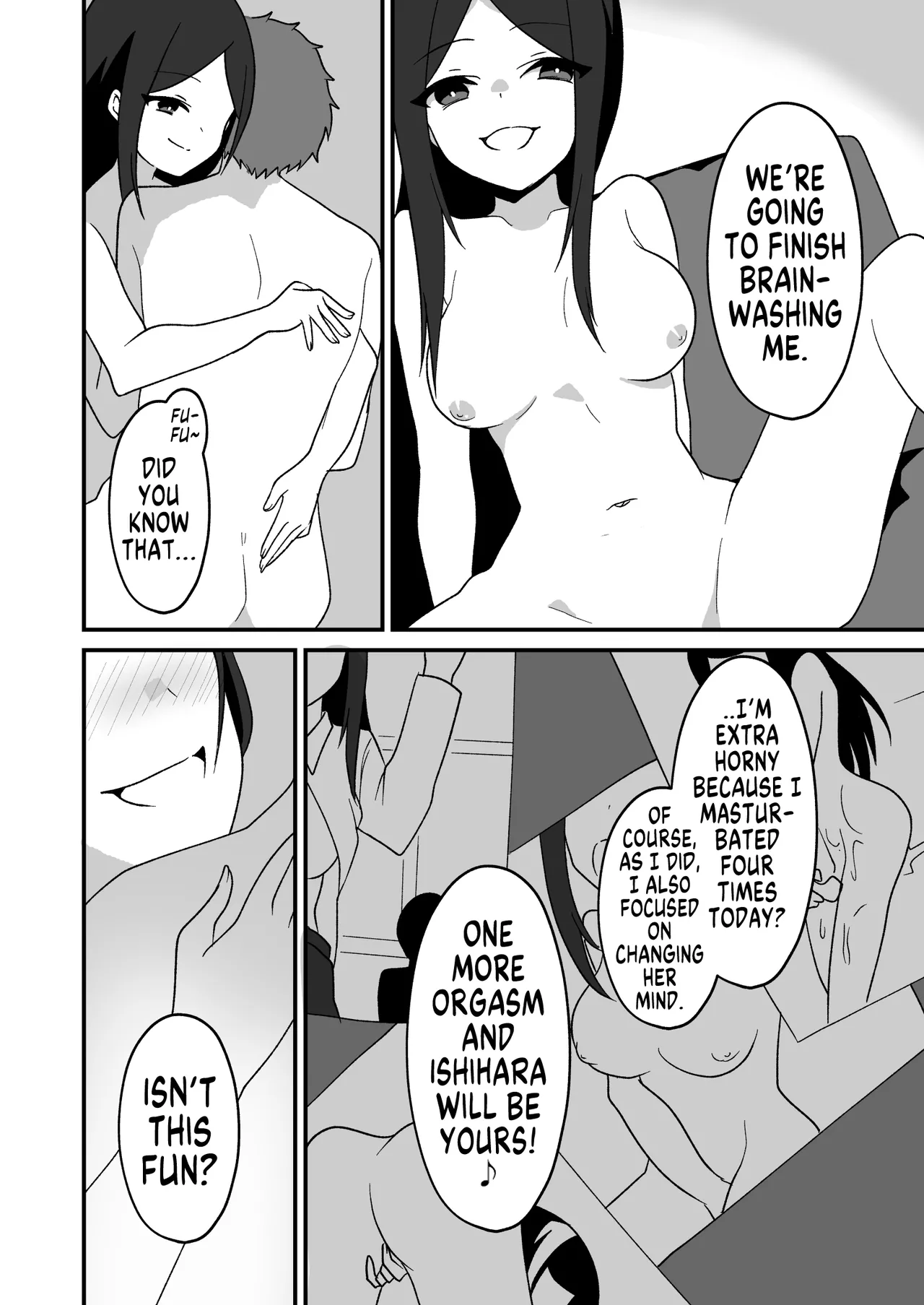 [Hyoui Lover (Yaa-sama)] Hyoui Tomodachi | Possession Friend [English] [GTF] 画像番号 18