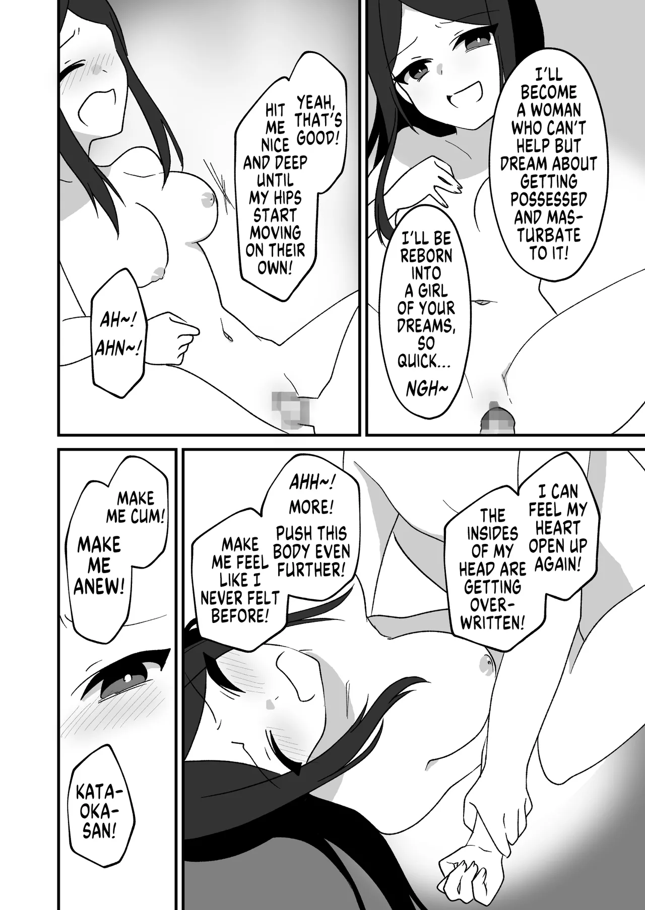 [Hyoui Lover (Yaa-sama)] Hyoui Tomodachi | Possession Friend [English] [GTF] 画像番号 20