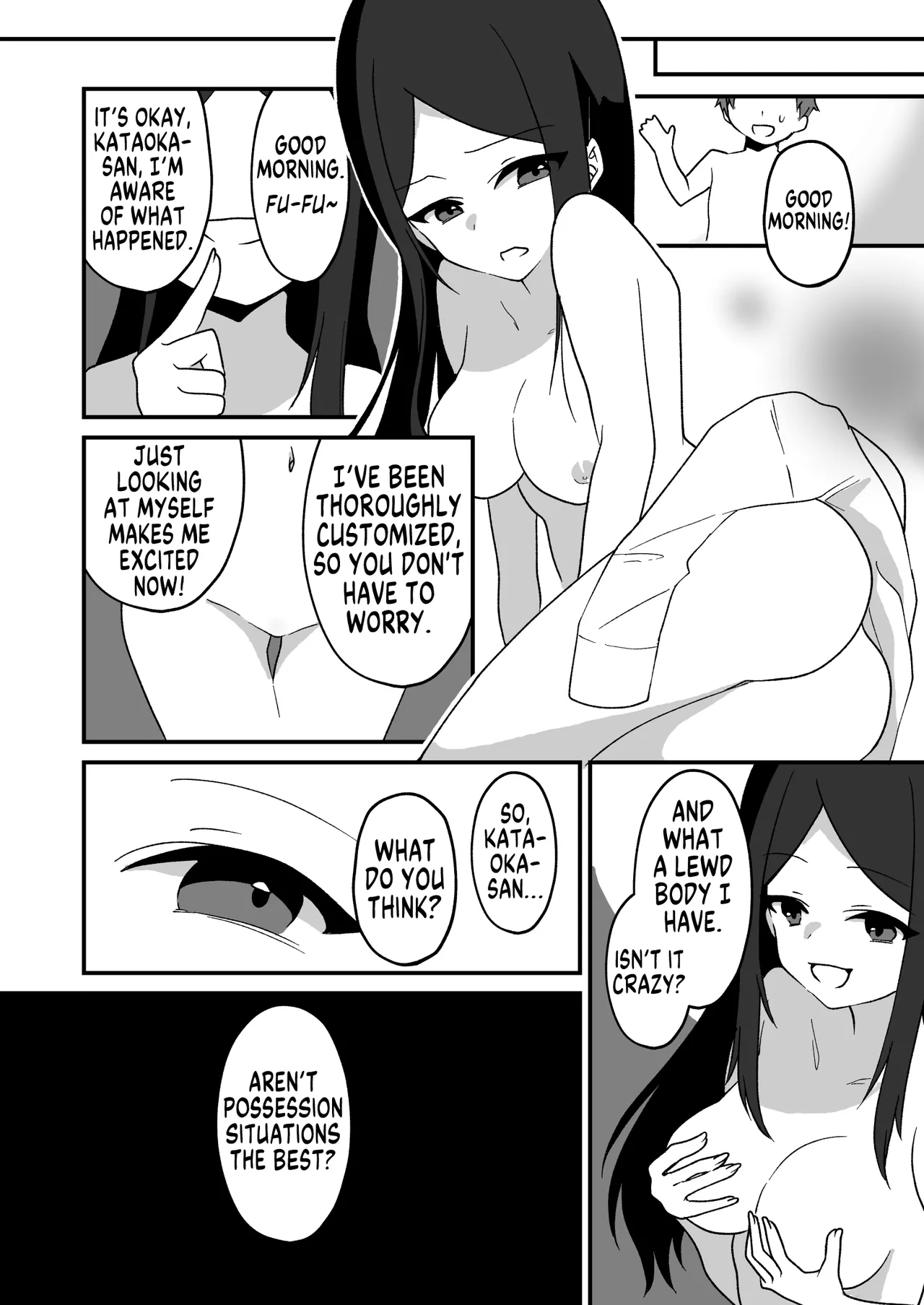 [Hyoui Lover (Yaa-sama)] Hyoui Tomodachi | Possession Friend [English] [GTF] 画像番号 24