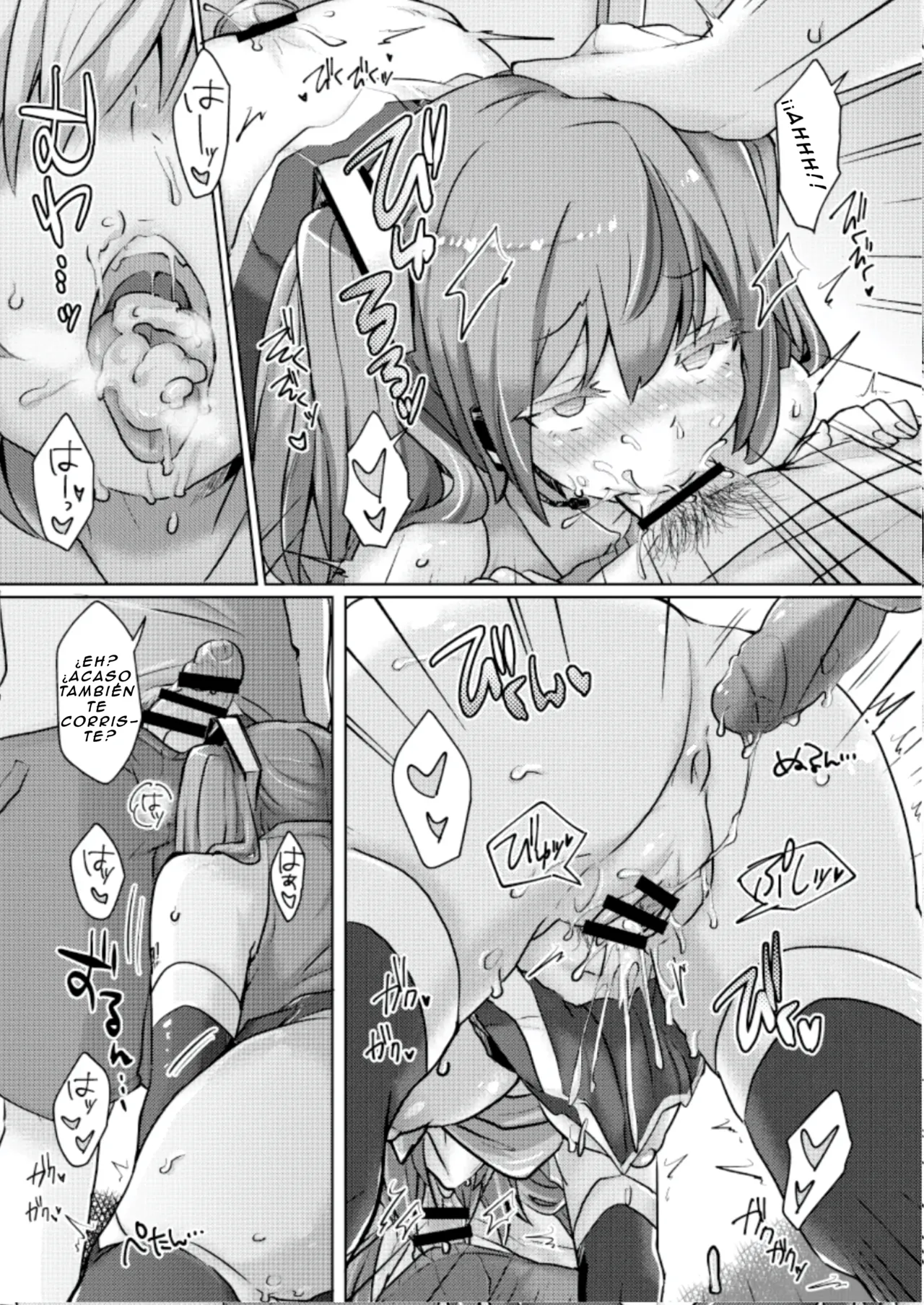 [Kusoyuridanchi (Johnson)] Miku-chan ni Saimin Appli o Tsukatte Echi Echi na Koto o Itasu Hon | Un libro sobre cómo usar una app de hipnosis con Miku  (VOCALOID) [Spanish] [Digital] numero di immagine  10