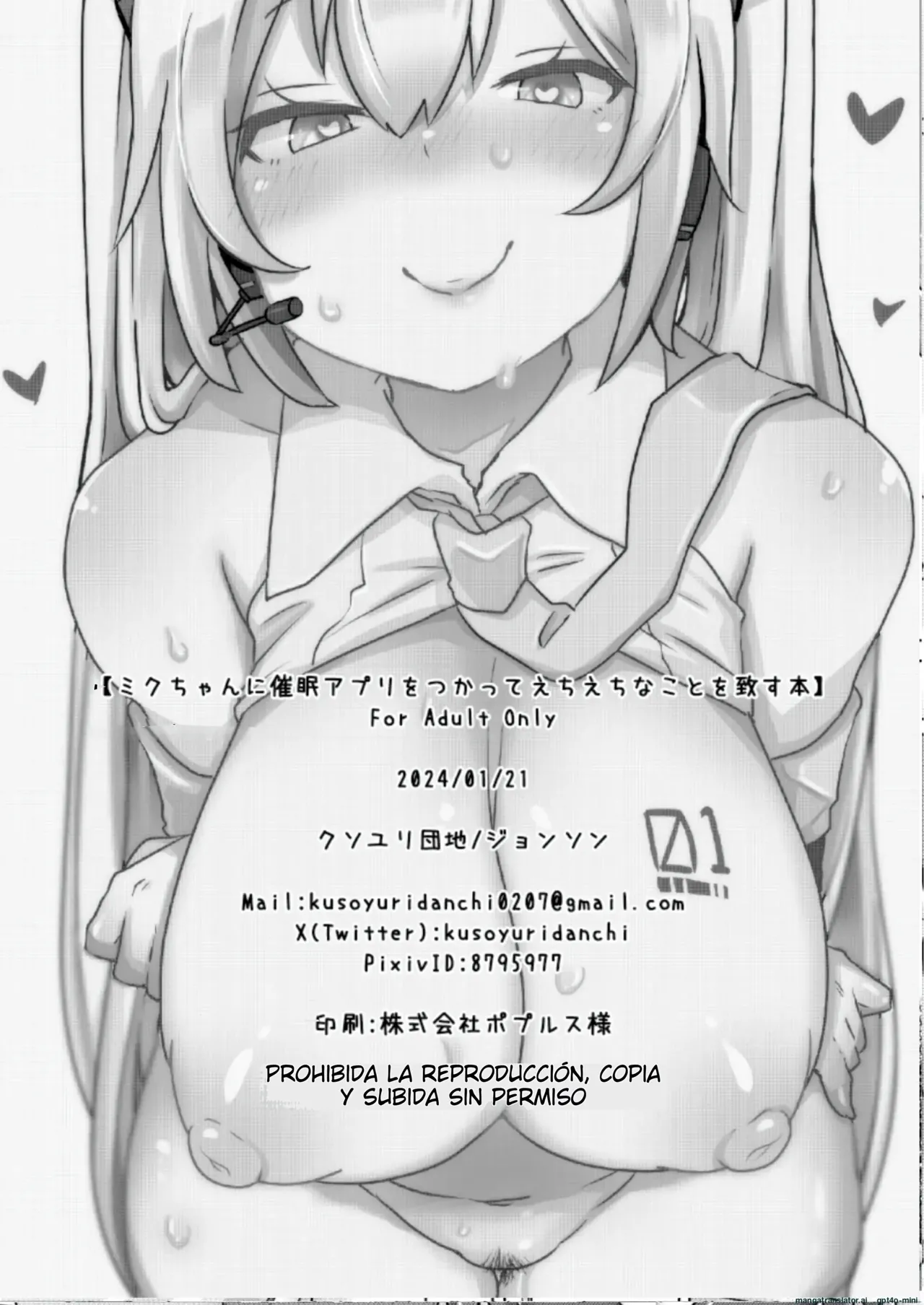 [Kusoyuridanchi (Johnson)] Miku-chan ni Saimin Appli o Tsukatte Echi Echi na Koto o Itasu Hon | Un libro sobre cómo usar una app de hipnosis con Miku  (VOCALOID) [Spanish] [Digital] numero di immagine  25