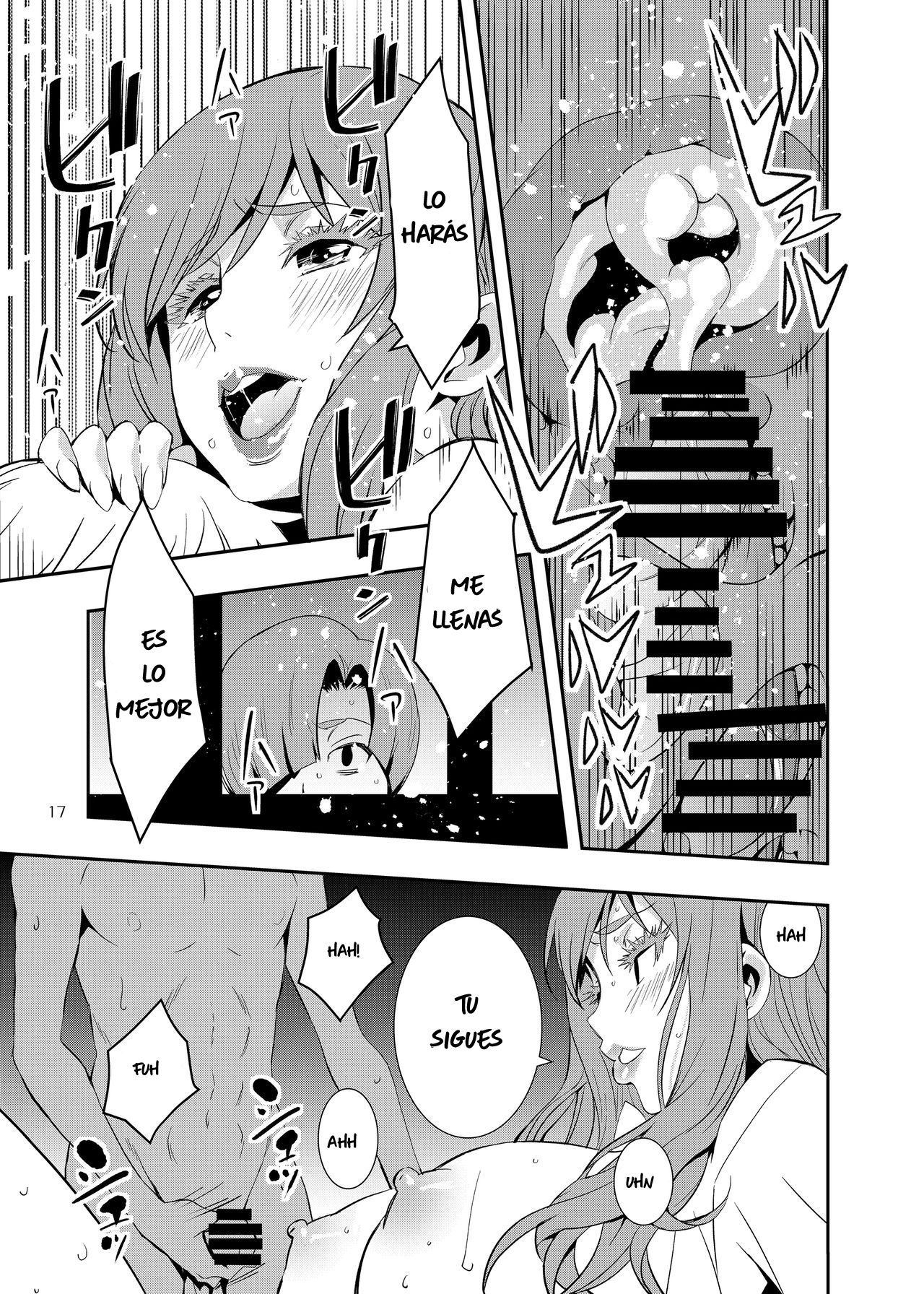 [Mama-san Ballet] Uchi no Eroi Kaa-san wa Ijimekko no Omocha deshita. [Spanish] изображение № 16