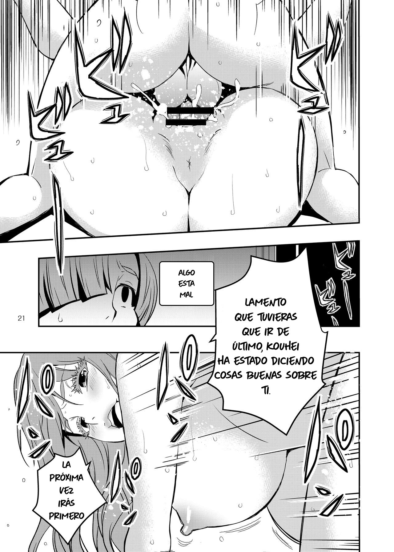 [Mama-san Ballet] Uchi no Eroi Kaa-san wa Ijimekko no Omocha deshita. [Spanish] изображение № 20