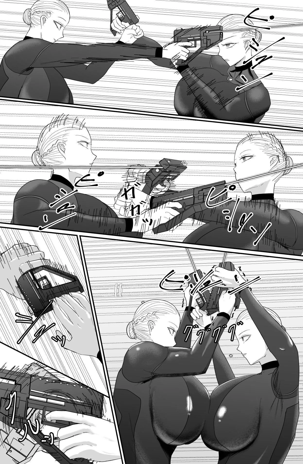 [Ringo] 200XX-toshi kiroku [Digital] image number 6