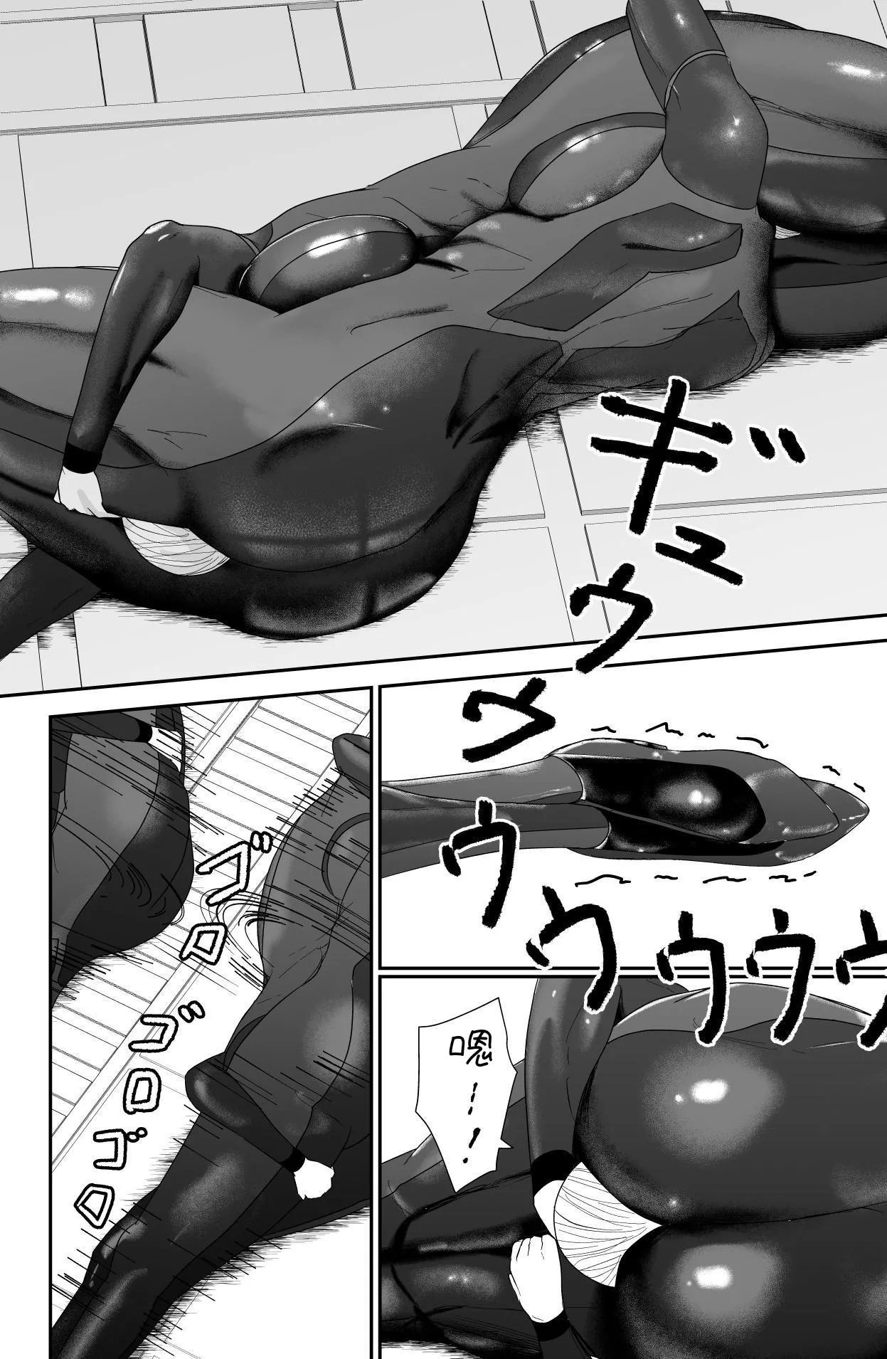 [Ringo] 200XX-toshi kiroku [Digital] image number 11