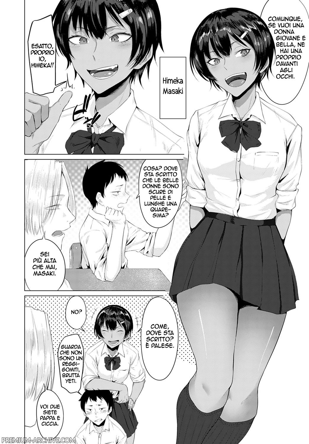 [Tsukumo Nikyu] Hatsujouki | I Pruriti di una Signorina (COMIC Anthurium 2021-01) [Italian] [Digital] 图片编号 2