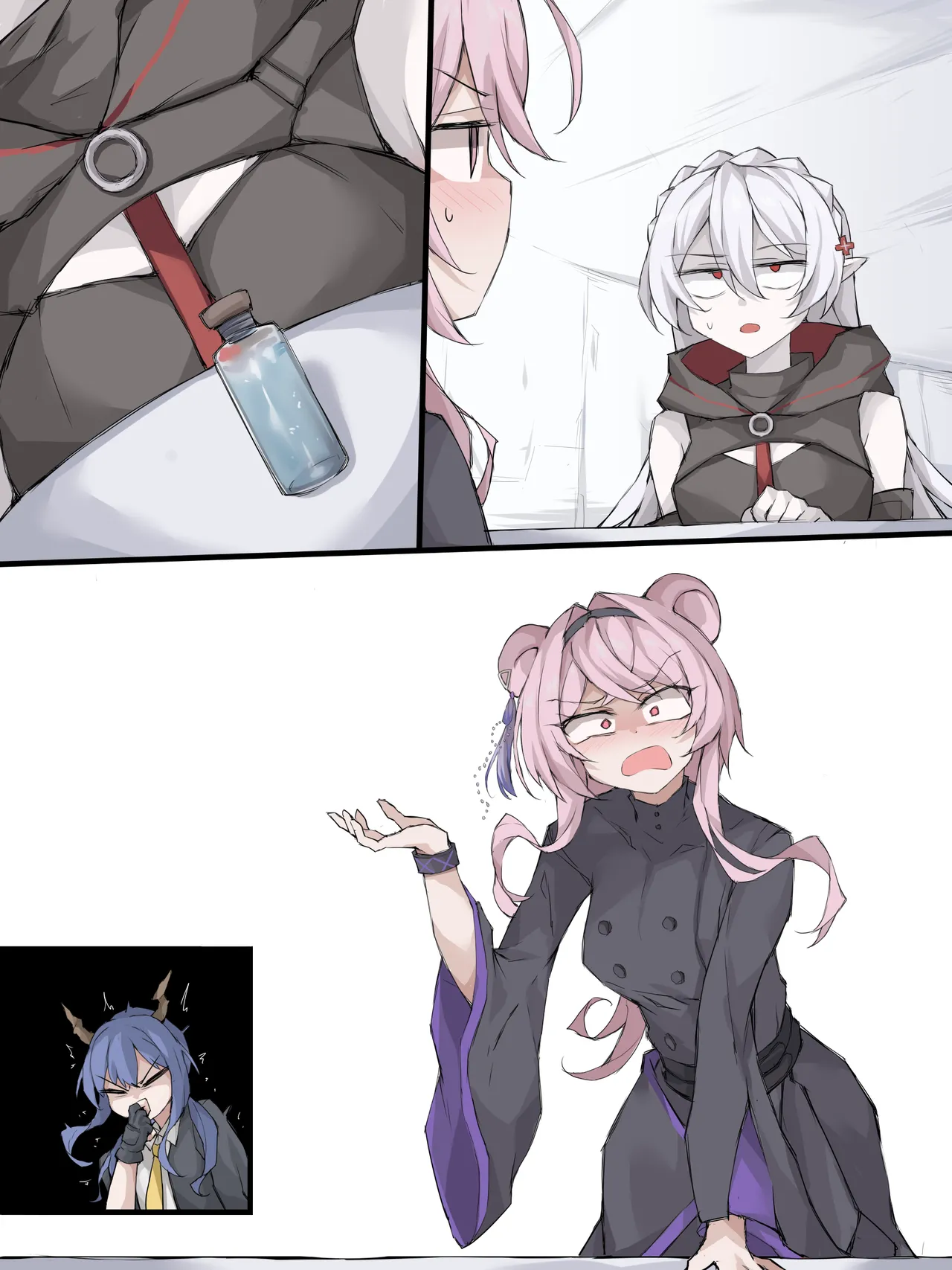 [LDZ-626] 05 世上最强的人 (Arknights) [Chinese] 图片编号 7