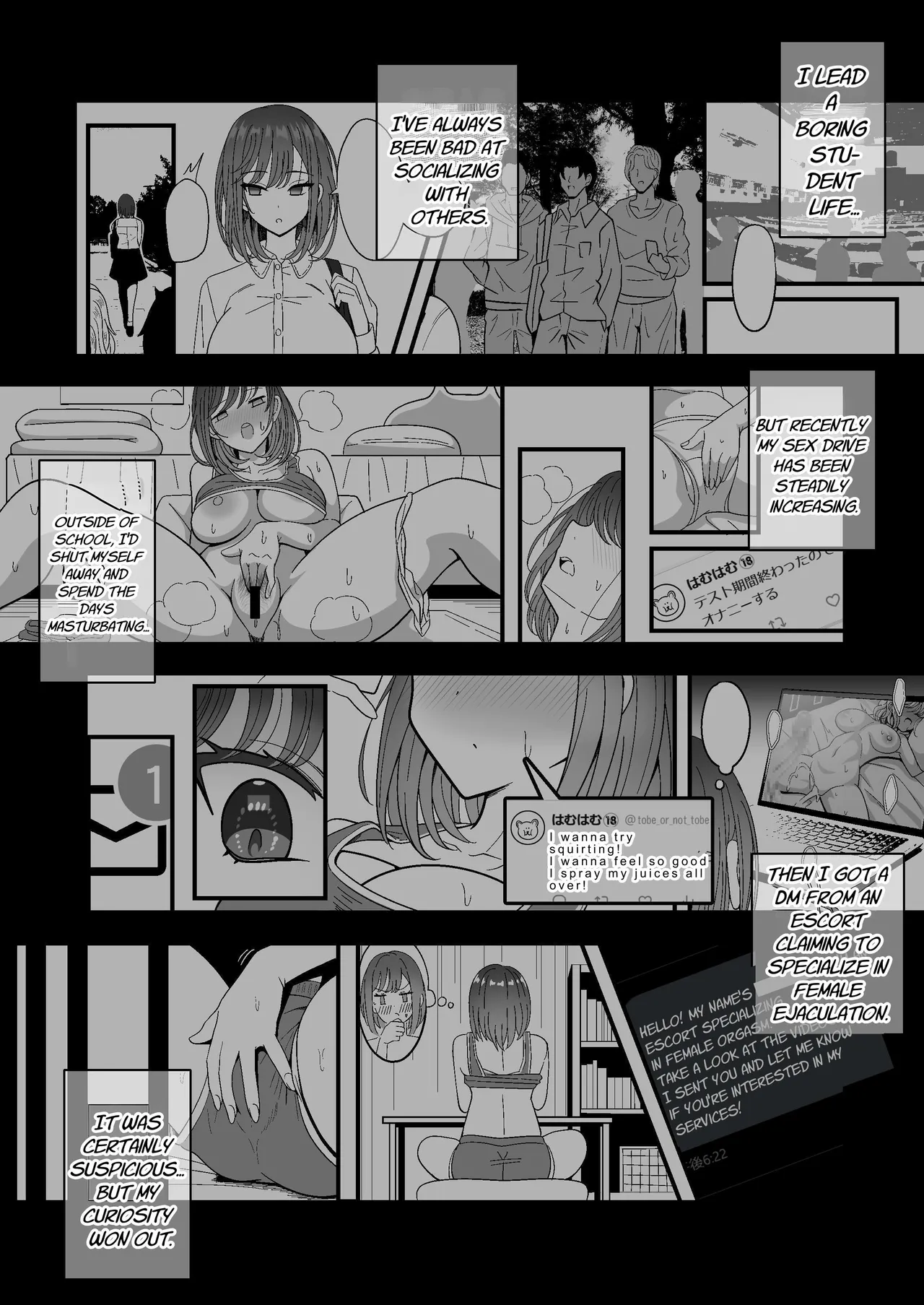 [Nyala Ponga (Sekai Saisoku no Panda)] Introduction To Female Ejaculation [English] [Selcouth] 6eme image