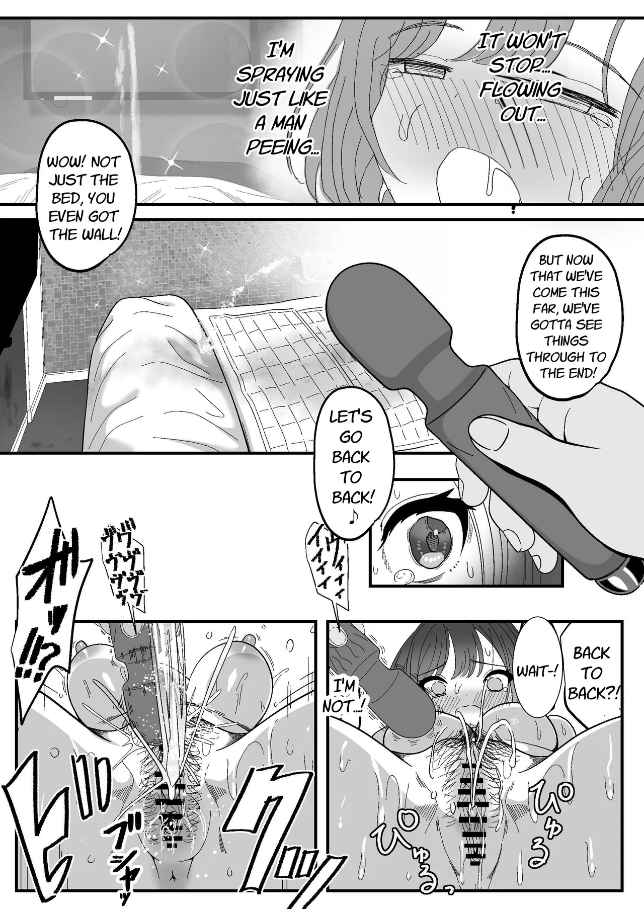 [Nyala Ponga (Sekai Saisoku no Panda)] Introduction To Female Ejaculation [English] [Selcouth] 31eme image