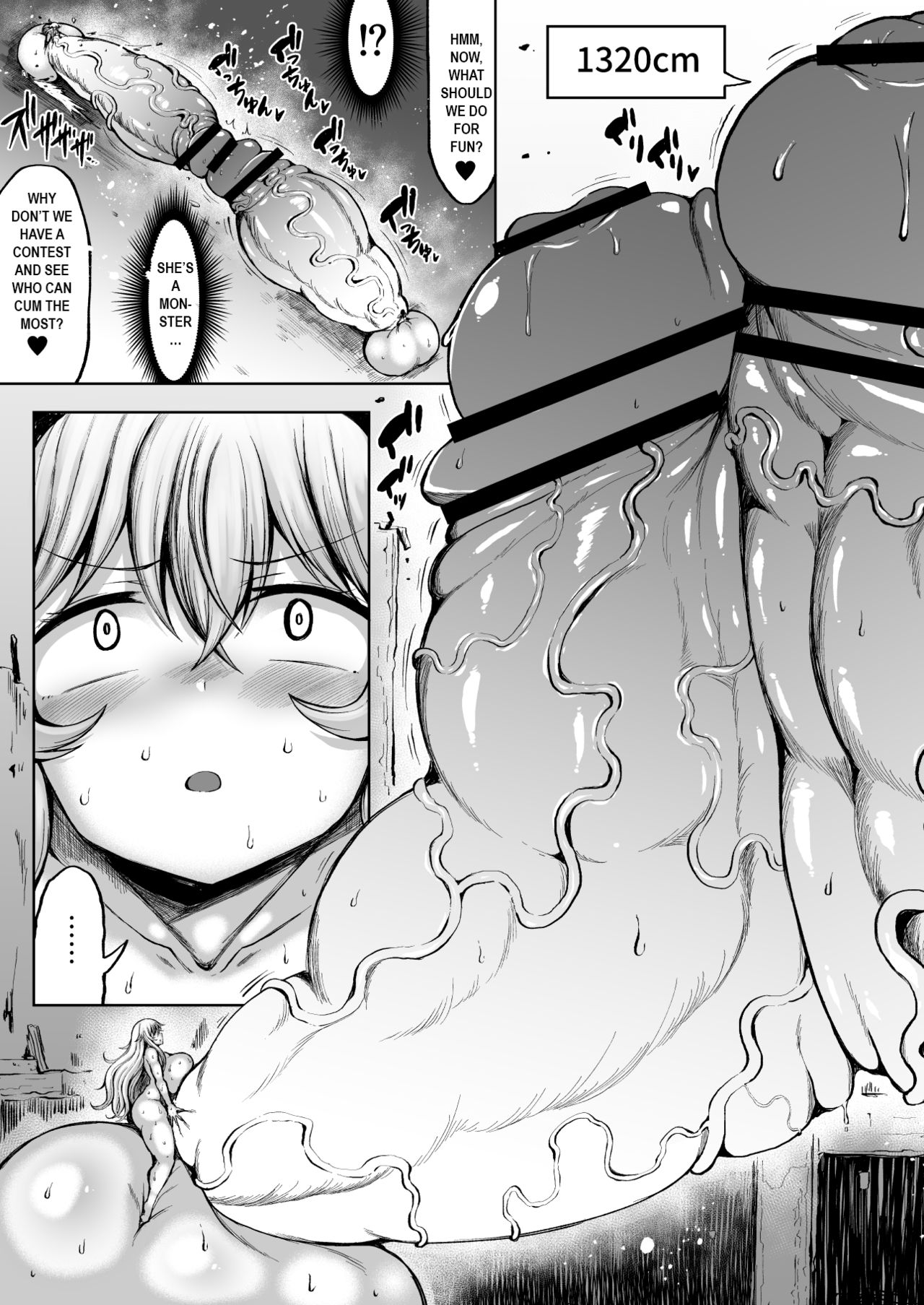 [Teterun] Kana VS Choukon Futanari Club [English] [Complete] Bildnummer 18