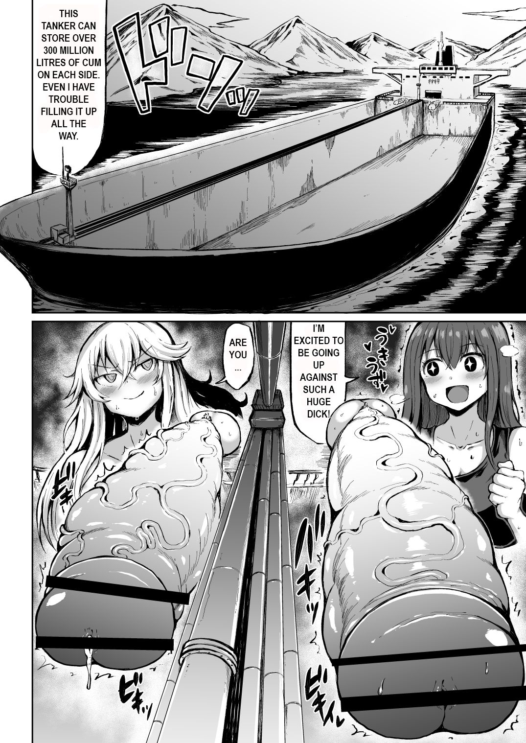 [Teterun] Kana VS Choukon Futanari Club [English] [Complete] Bildnummer 20