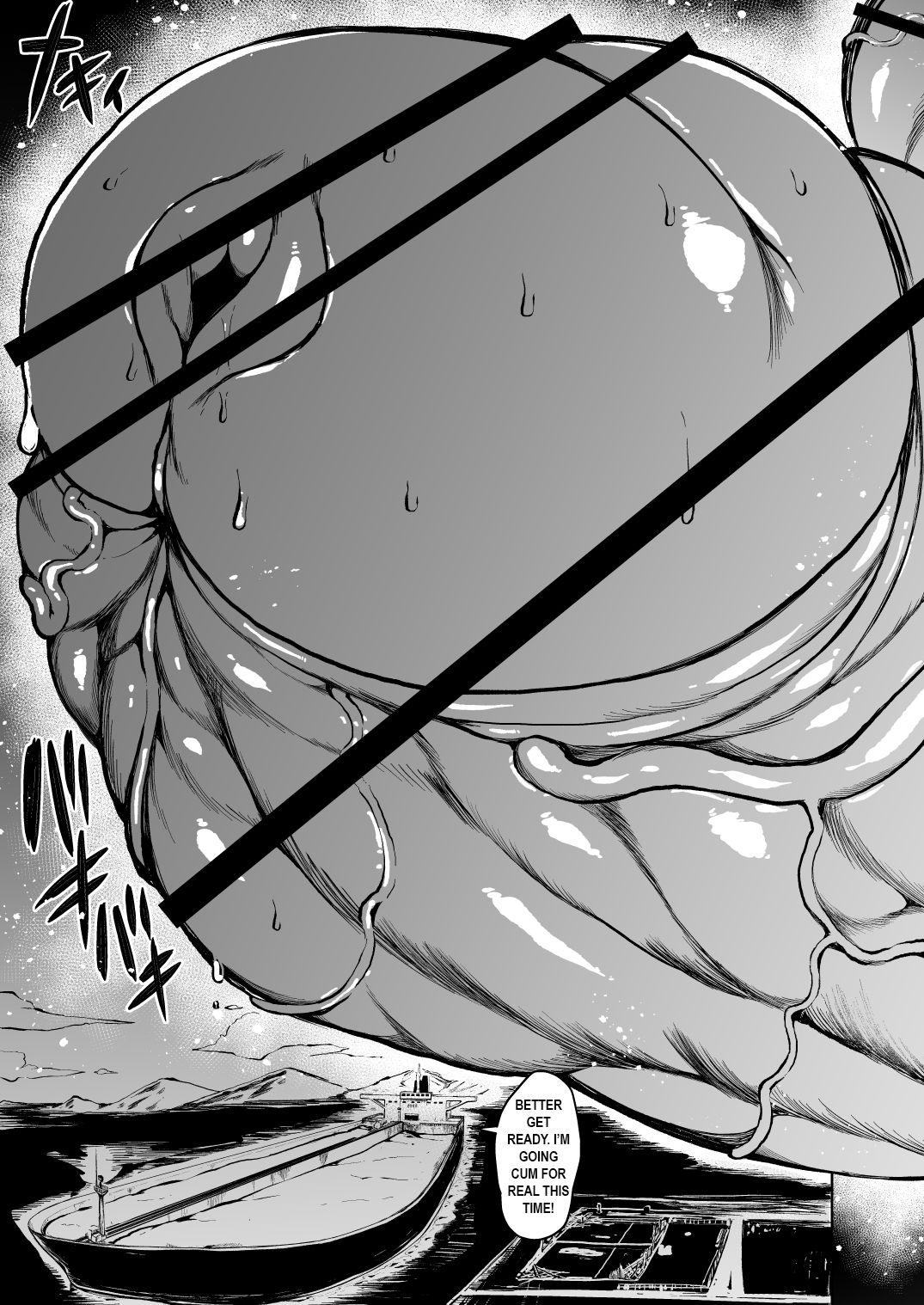 [Teterun] Kana VS Choukon Futanari Club [English] [Complete] Bildnummer 27