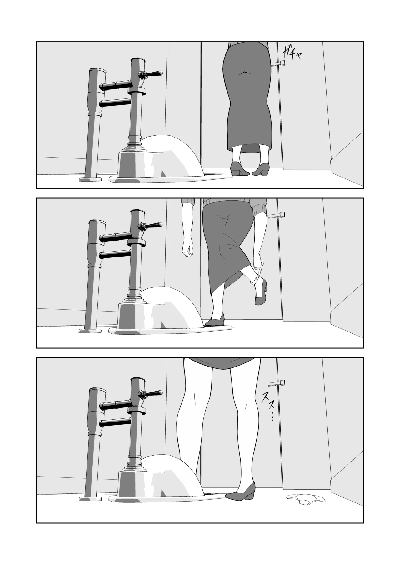 [300c.c. (Tayya)] Gaman Ressha ni Nottemita! 图片编号 44