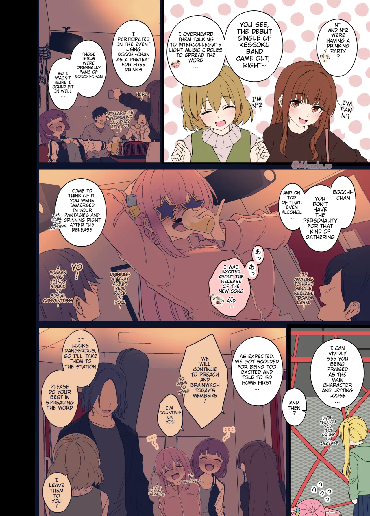 [Dokuneko Noil] Gotou Hitori ni Warui Koto o Suru Hanashi (Zenpen) (Bocchi the Rock!) [English] 图片编号 3