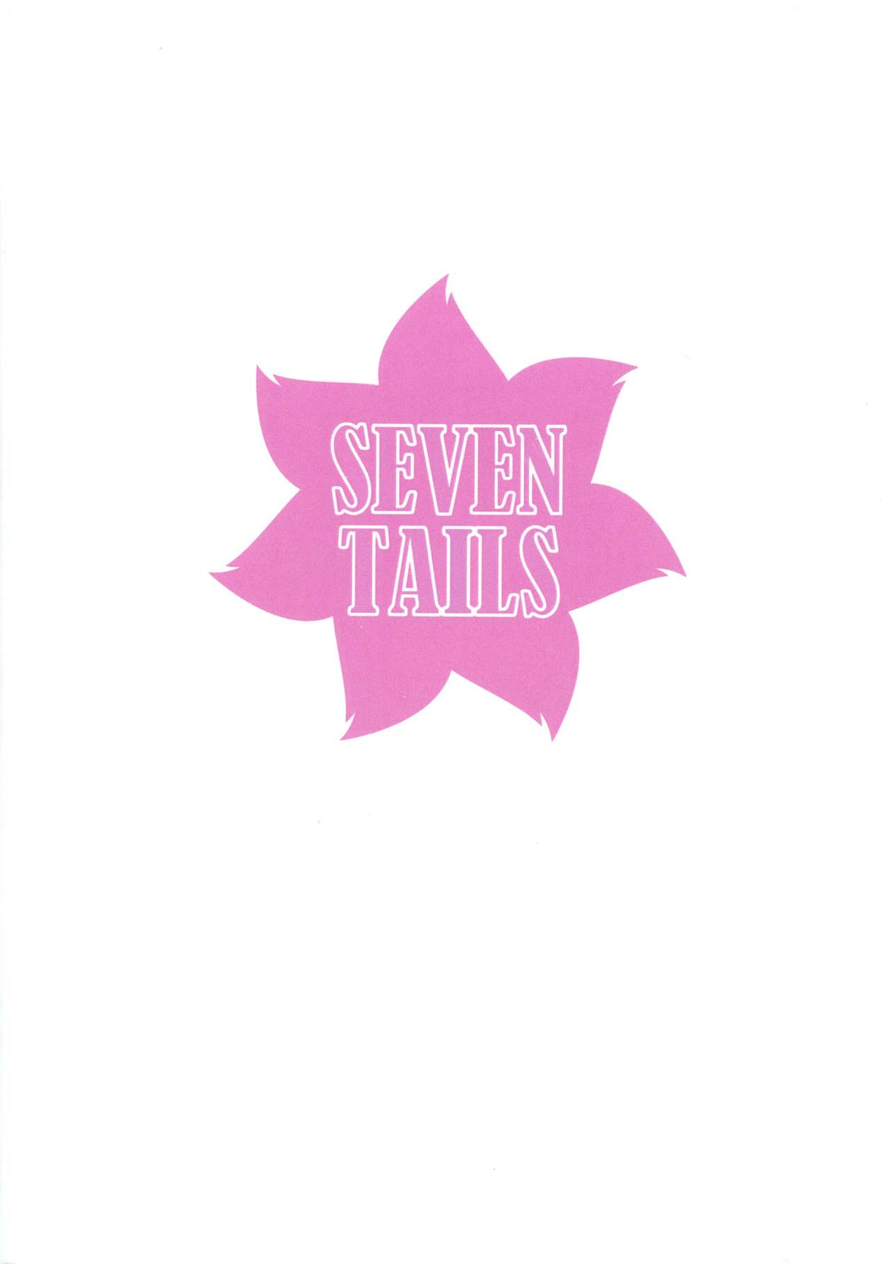 [SEVEN TAILS (Fukuinu)] Yotsuyu no Zousan (Alice Gear Aegis) image number 2