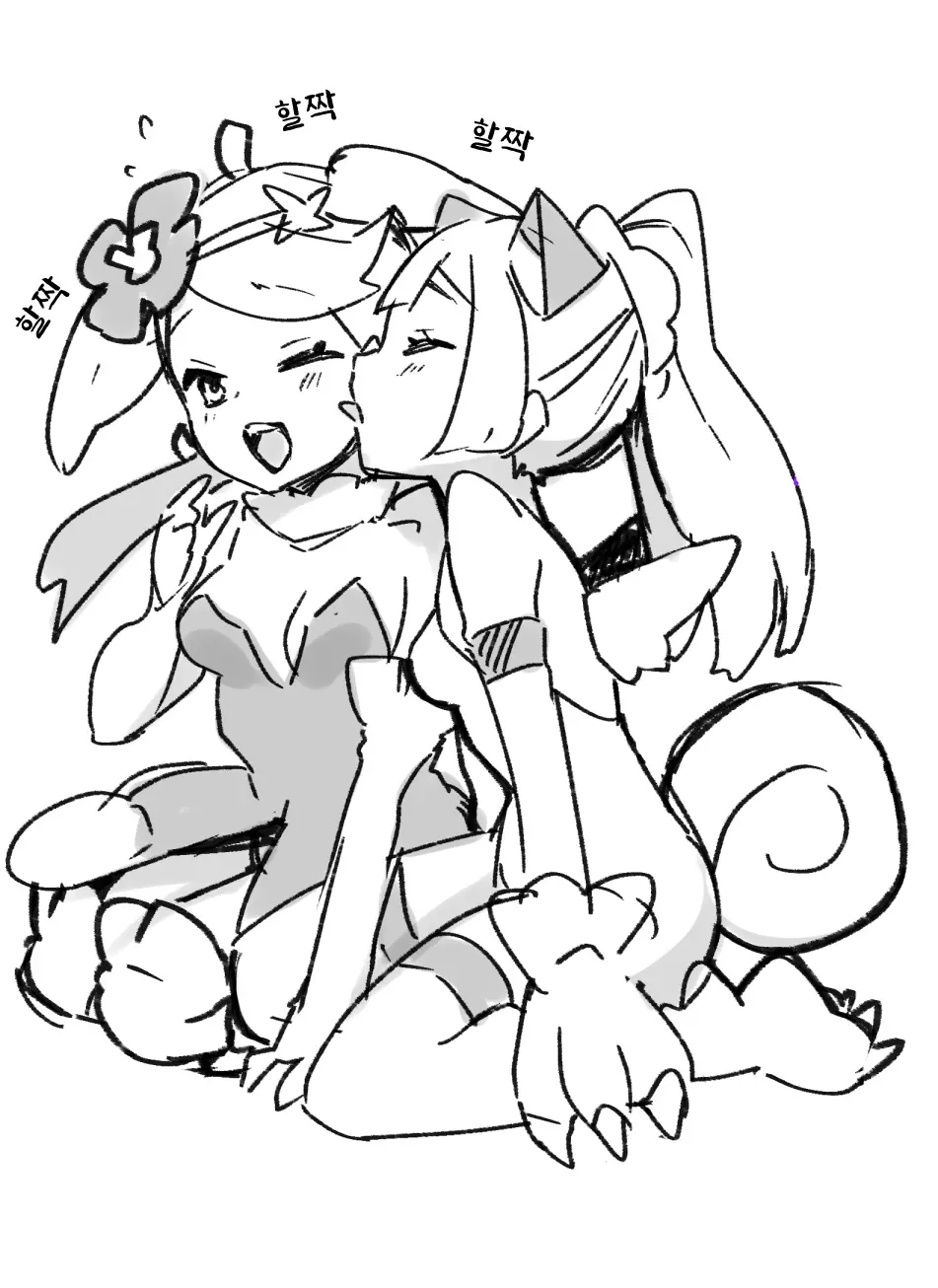 [Kusayarou] 슬레이브 볼 (1~13) 图片编号 62