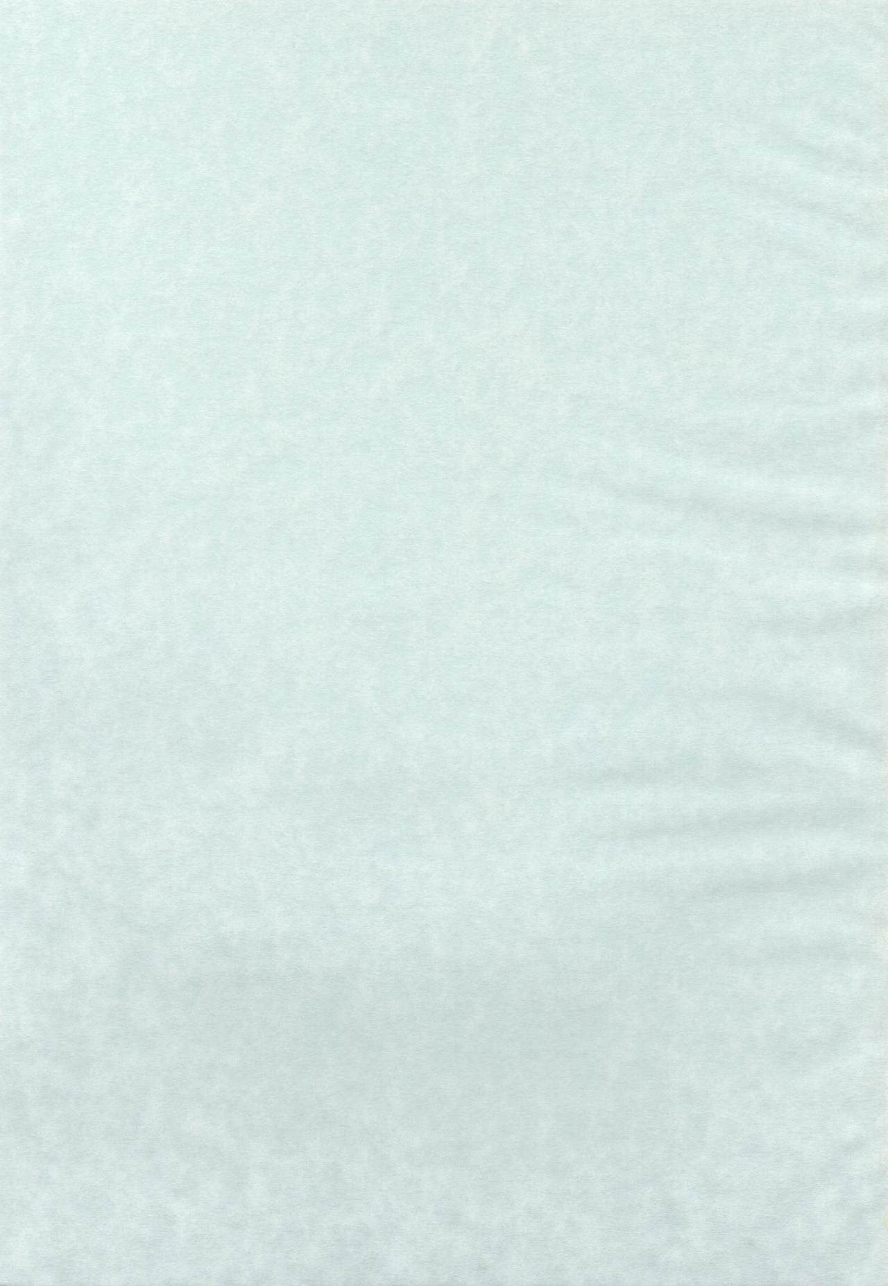 [Inudrill. (Inumori Sayaka)] Ai no Shushi (Ar Tonelico 2) Bildnummer 2