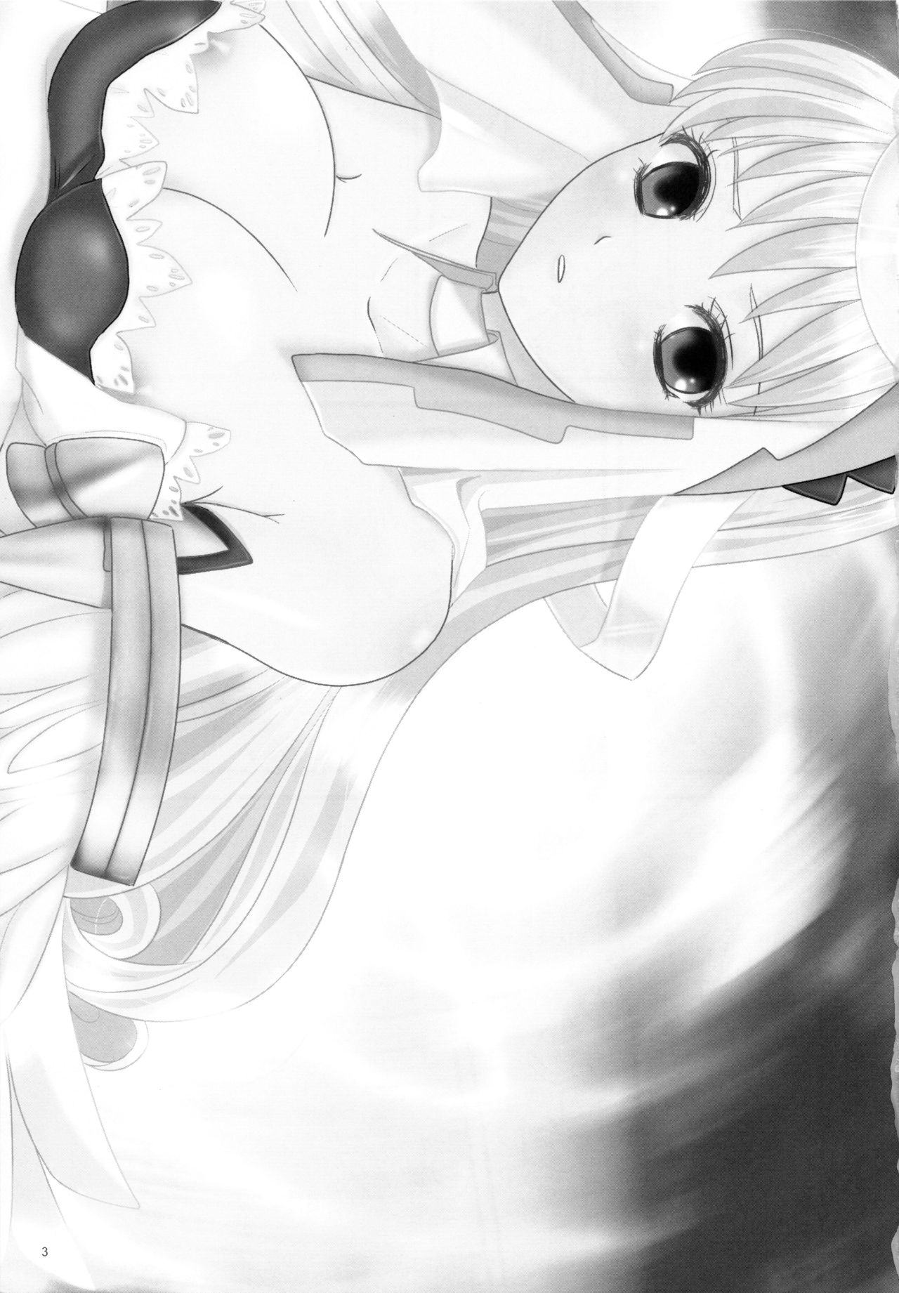 [Inudrill. (Inumori Sayaka)] Ai no Shushi (Ar Tonelico 2) Bildnummer 3