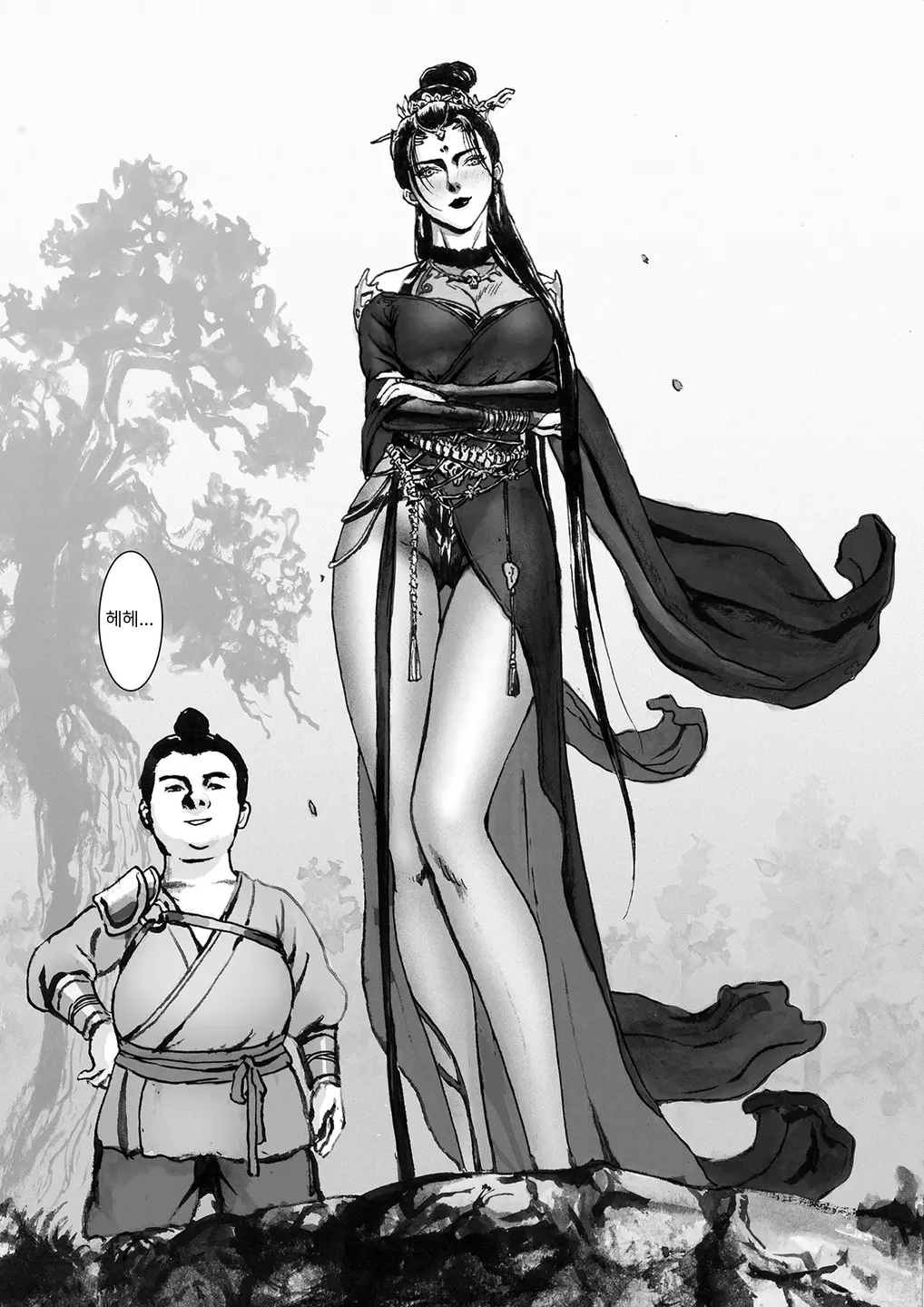 [Evillllllllllll] Journey of the Bound Immortal 3 ~Captured~ [Korean_ai] 图片编号 7