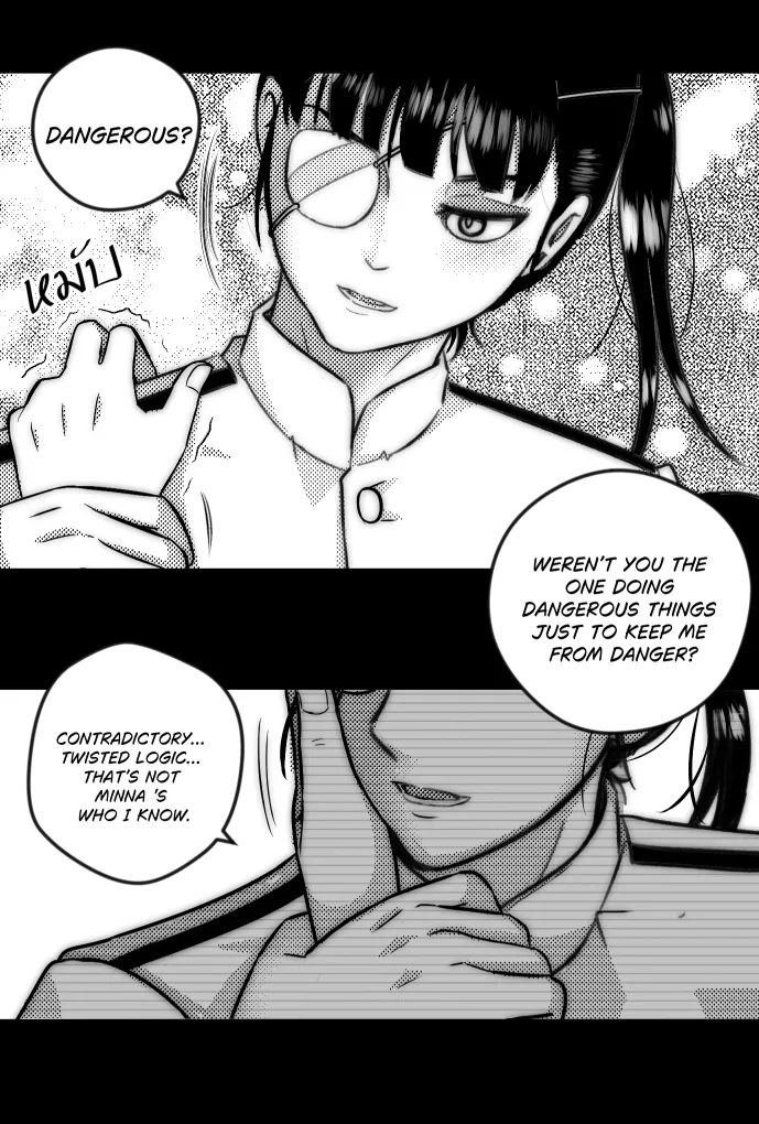 [1St-Kuro] That Night (Strike Witches) numero di immagine  4