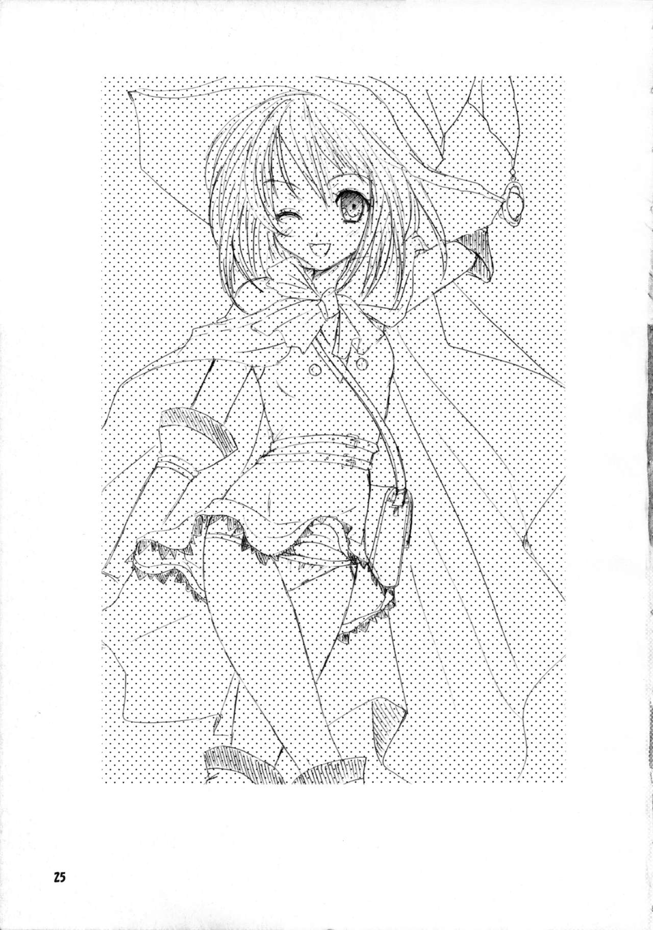 [Inudrill. (Inumori Sayaka)] heavenly dive (Ar Tonelico 2) image number 25