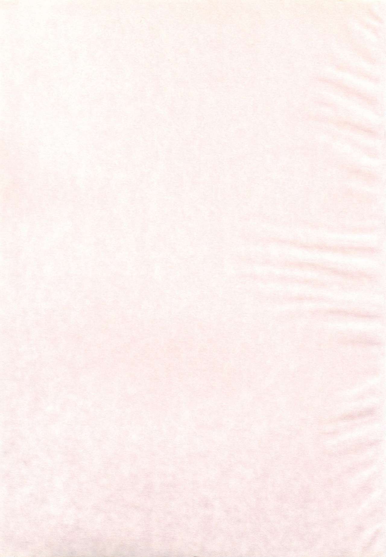 [Inudrill. (Inumori Sayaka)] heavenly dive (Ar Tonelico 2) image number 27