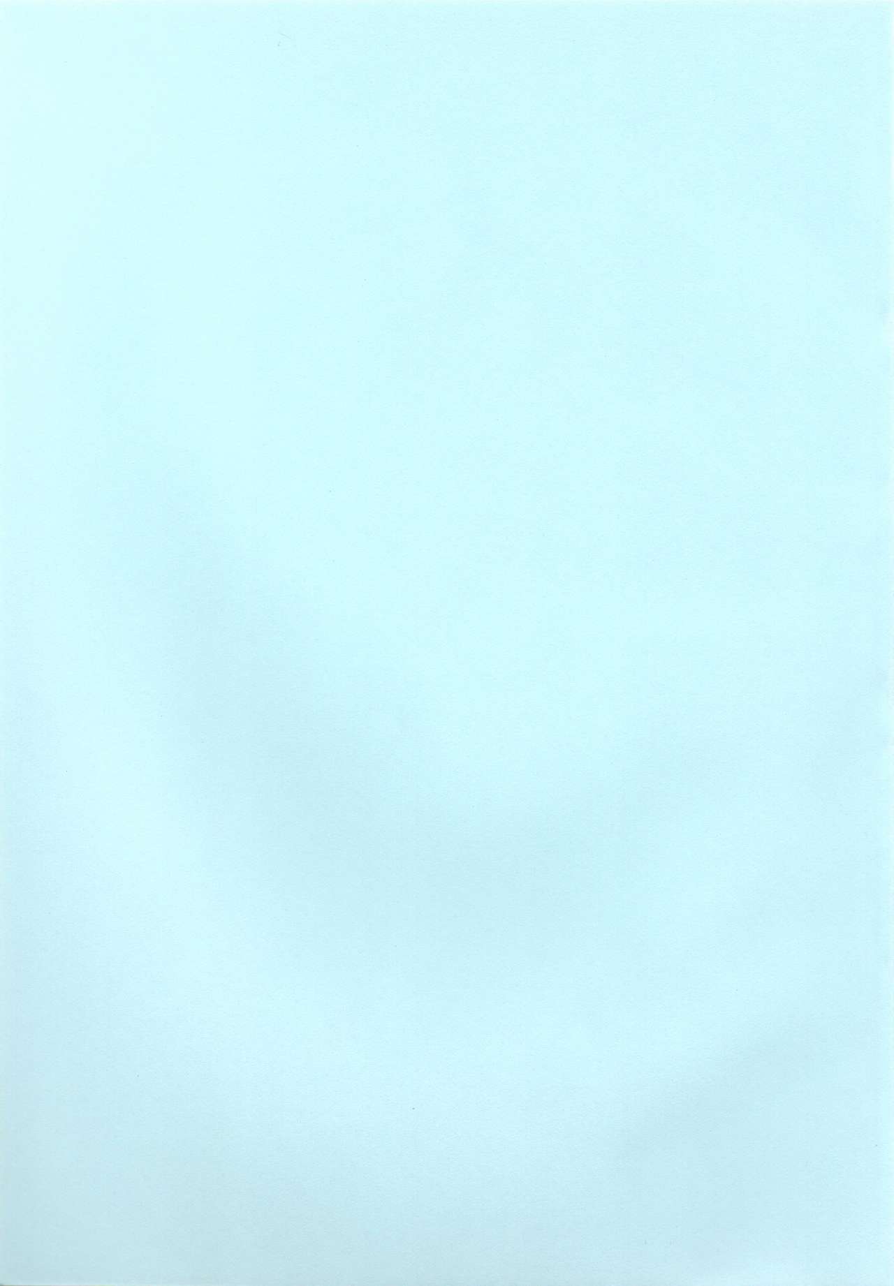 [Inudrill. (Inumori Sayaka)] Age pan to osanazuma (Ar Tonelico 3) image number 2