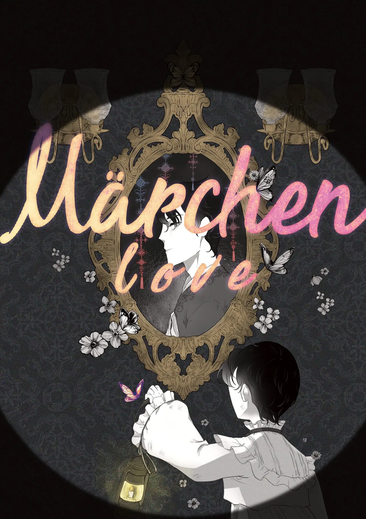 [욜랑 ppoppis2] Märchen Love <JunghyukDokja> 图片编号 1