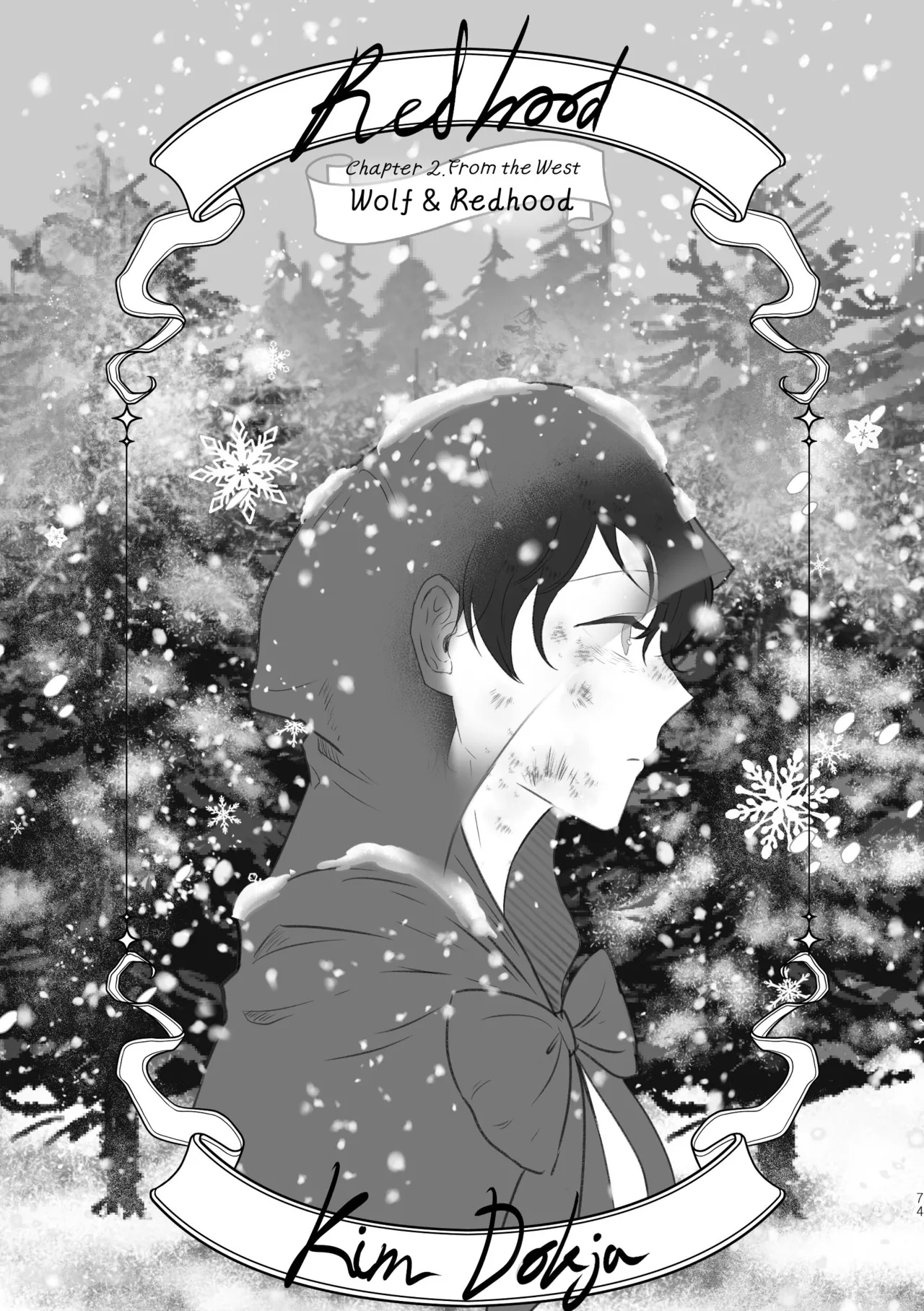 [욜랑 ppoppis2] Märchen Love <JunghyukDokja> 图片编号 16