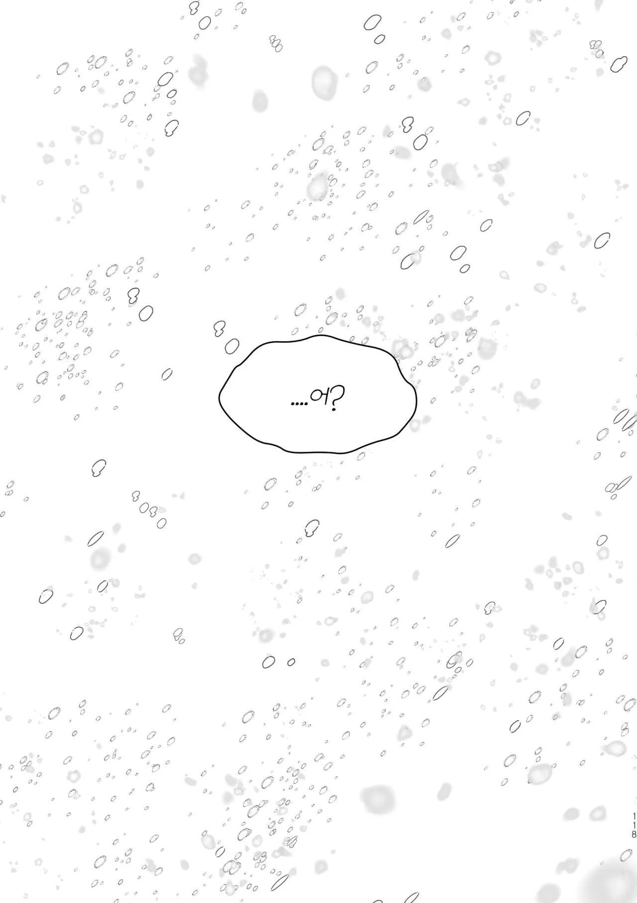 [욜랑 ppoppis2] Märchen Love <JunghyukDokja> 图片编号 60