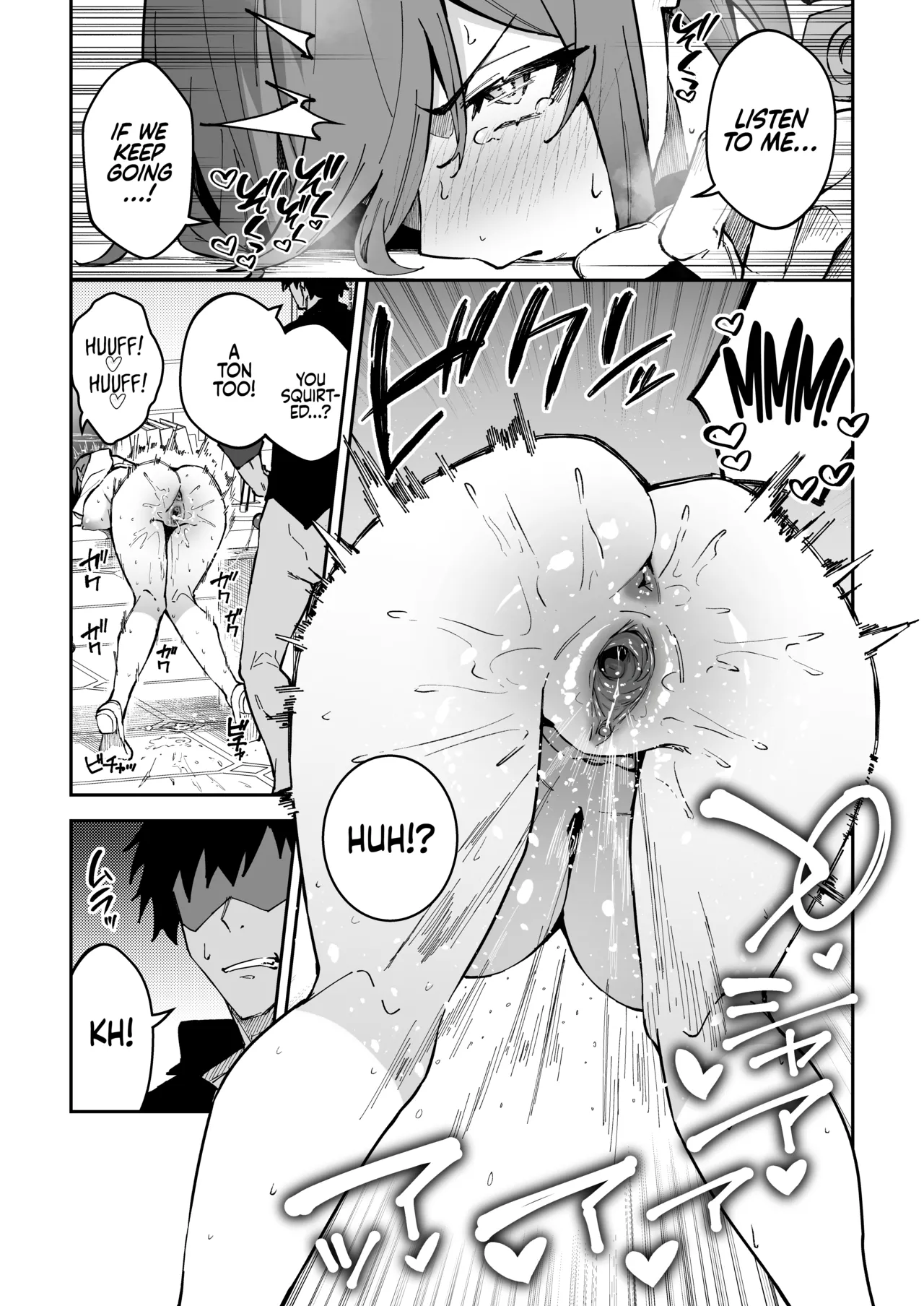 [Syunichi Kansuu (Syunichi)] Koushi Kondou Namahame Koubi | Mixing Business with Raw Pleasure (Blue Archive) [English] [Coffedrug] [Digital] [Decensored] 图片编号 11