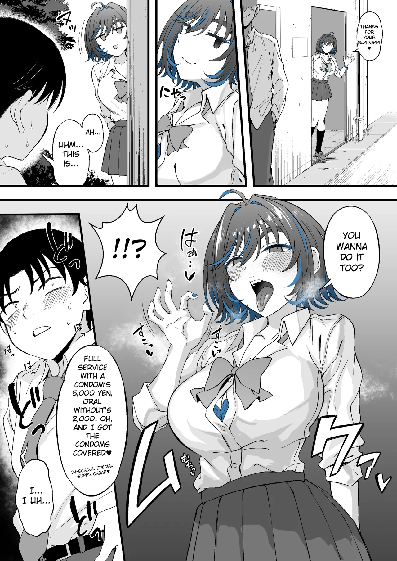 [Ijimaya (Ijima Yuu)] The Incident Of How The Gyaru I Like From Class Is Doing Compansated Dating Behind The School image number 10